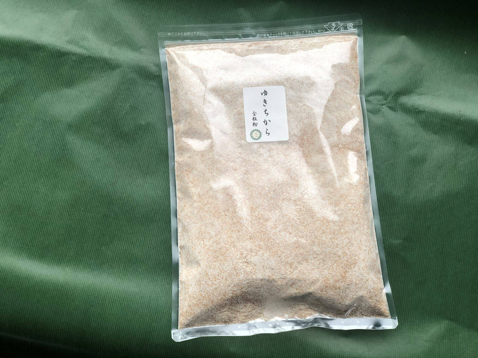 有機JAS】自然栽培小麦のみを使用した強力小麦全粒粉「ゆきちから」 1kg：青森県産の米・穀類｜食べチョク｜産地直送(産直)お取り寄せ通販 -  農家・漁師から旬の食材を直送