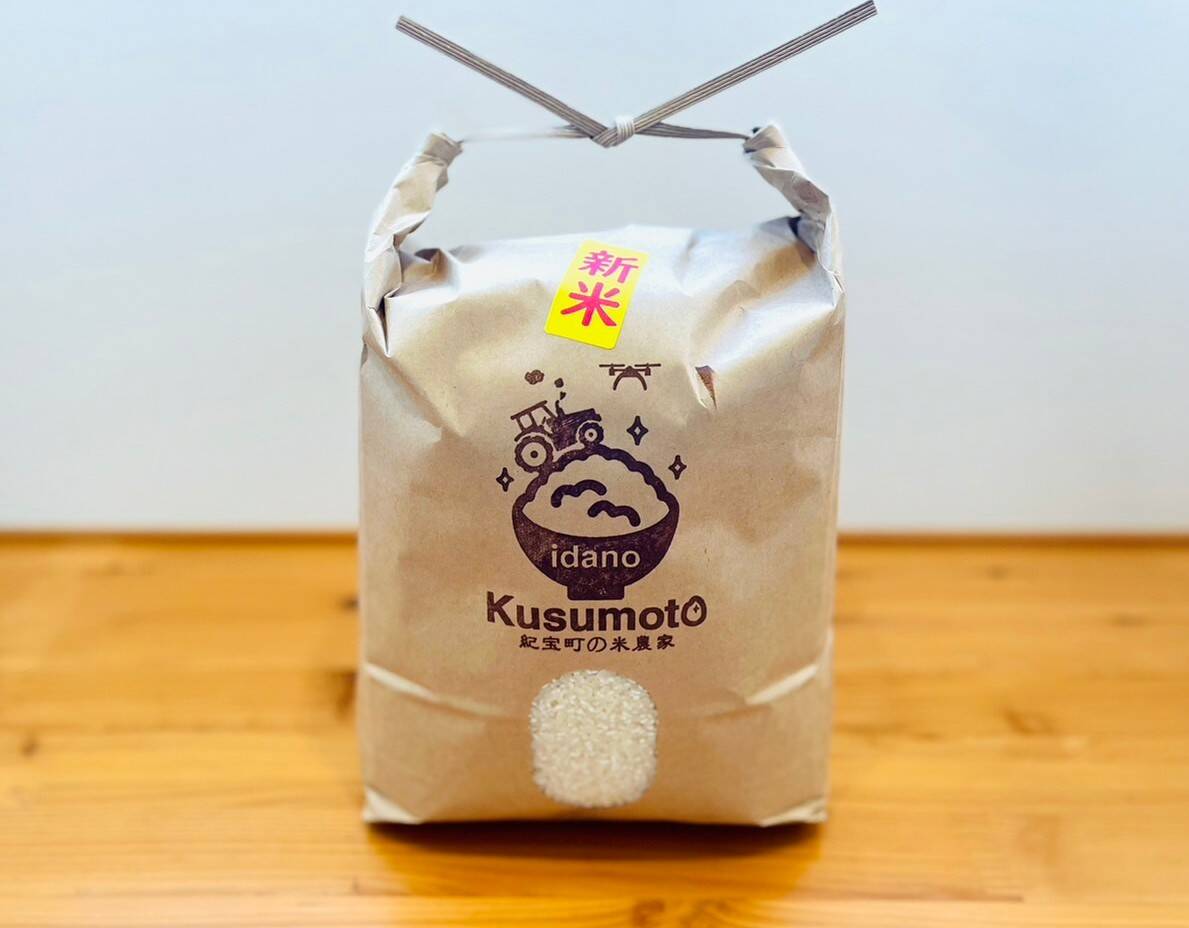 楽天市場】コシヒカリ 三重県産 20kg 令和6年 5kg×4 米 お米 単