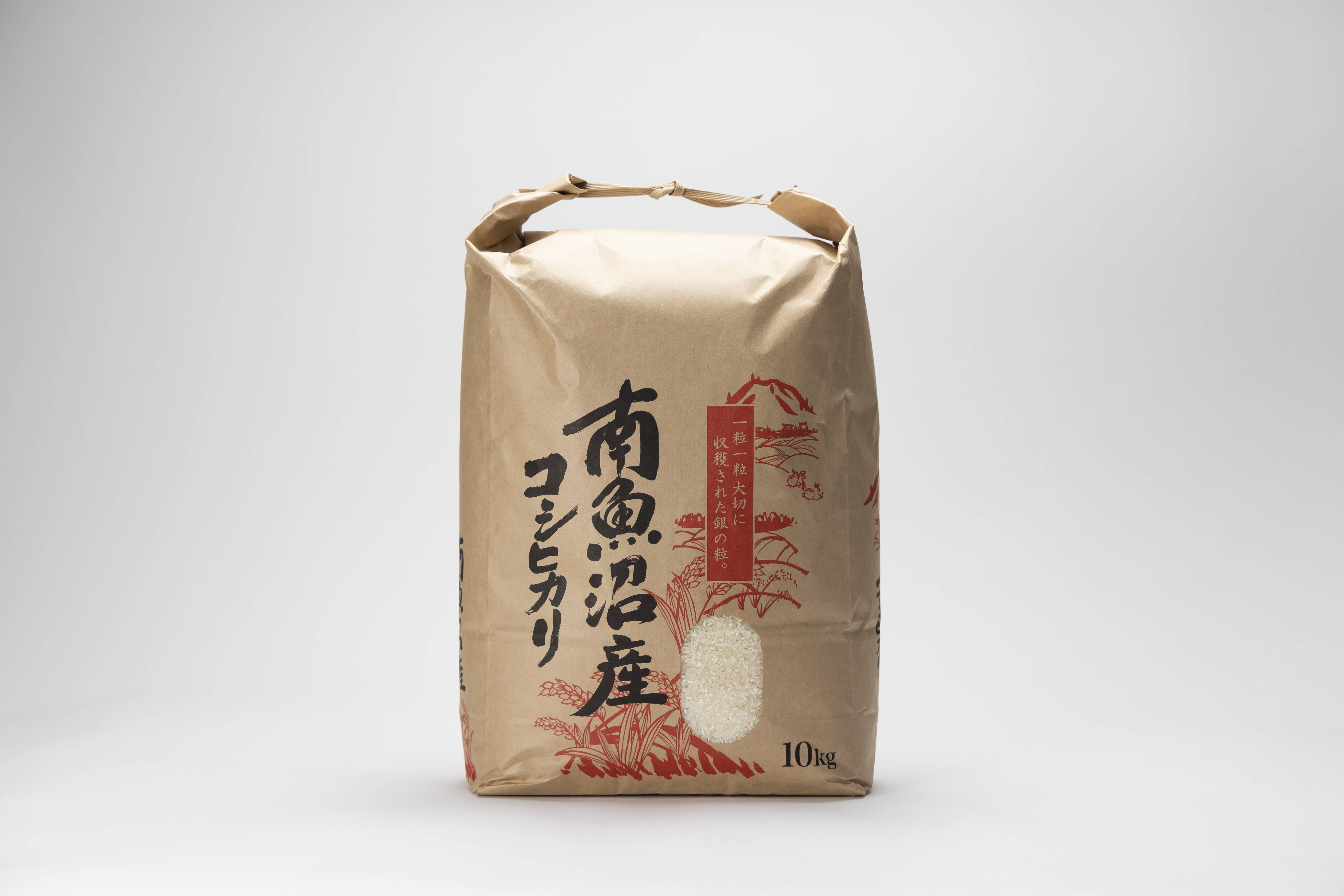【白米10kg】農家直送！美味しいお米！埼玉県産コシヒカリ！ 楽天市場】米 10kg 埼玉の通販