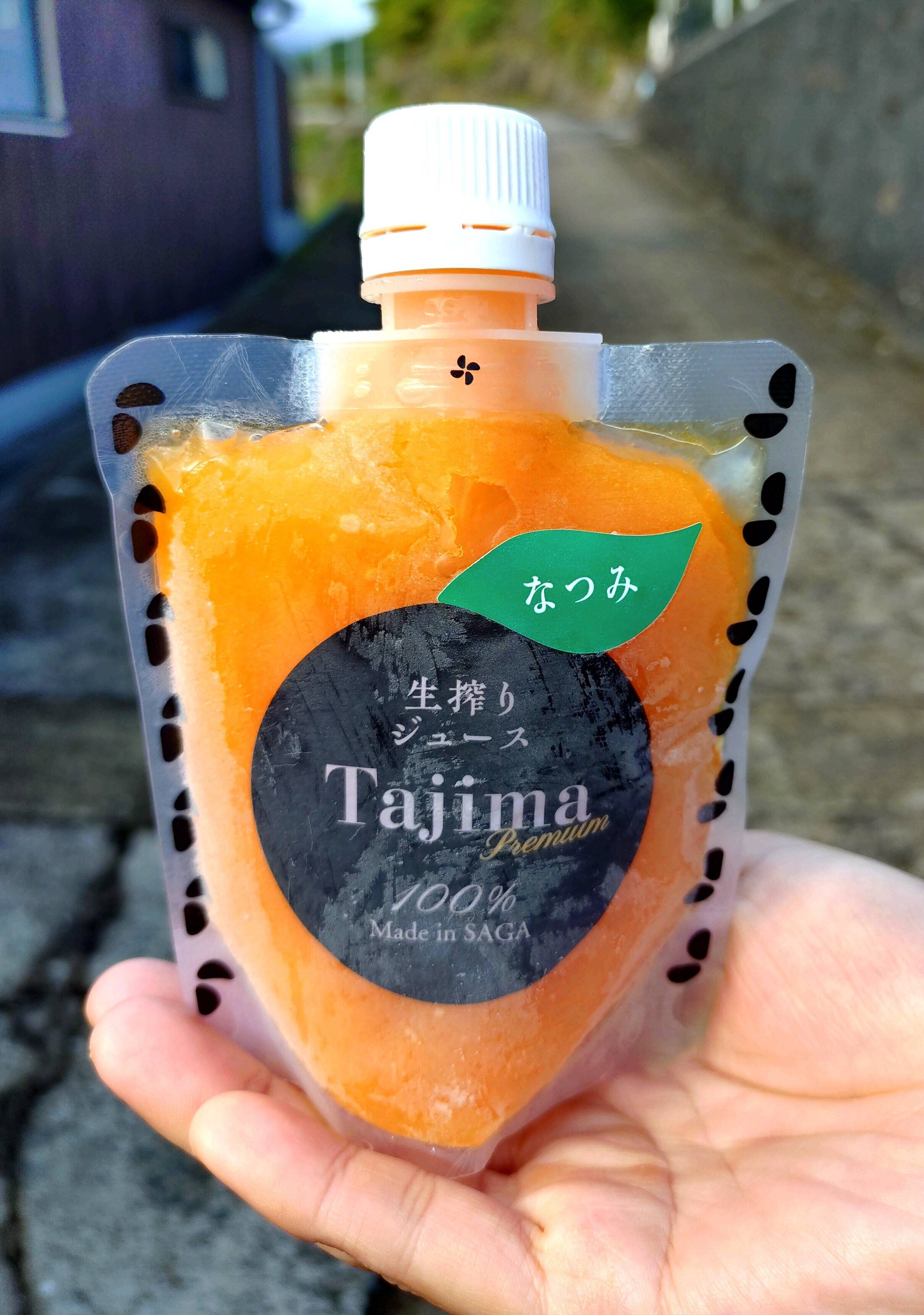 391f333bf0711ed70a40567f9d4f9b