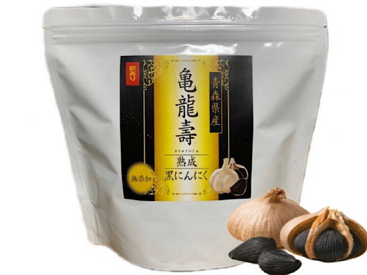 熟成 黒にんにく 黒ニンニク 青森県産 玉タイプ 訳あり 1kg（500ｇ×2袋