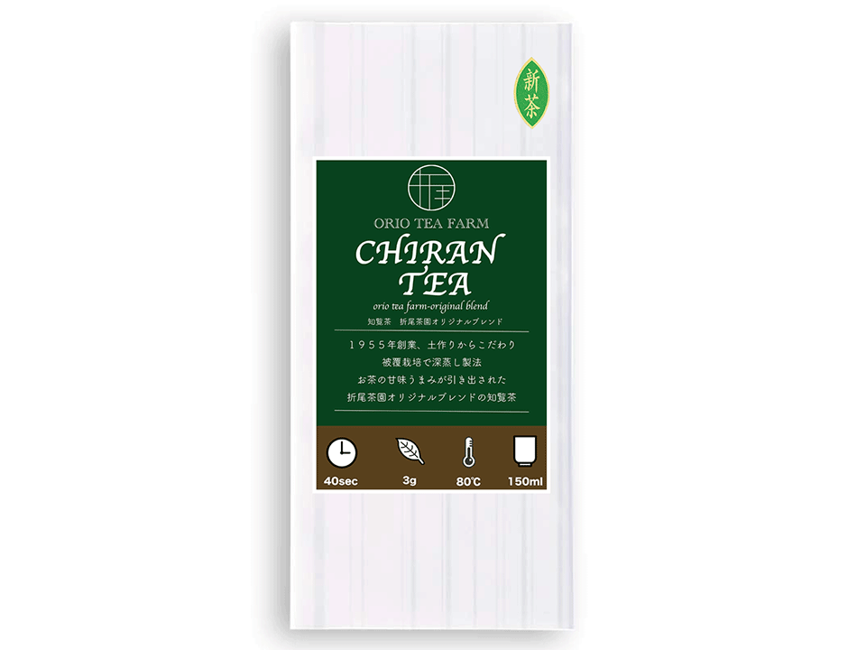 2026年 静岡県産 新茶 かぶせ茶 100g×40袋 2026年新茶】知覧茶 100g 日本茶インストラクター在籍店 茶農家が販売