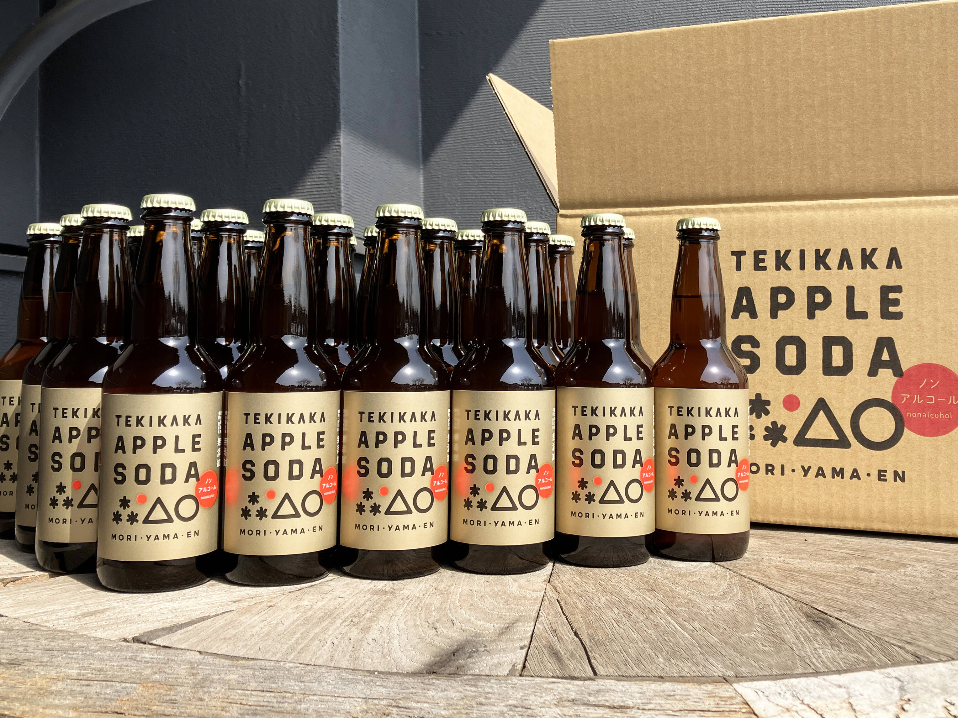 3c671078d4ce91a1deacf3fe378fb2