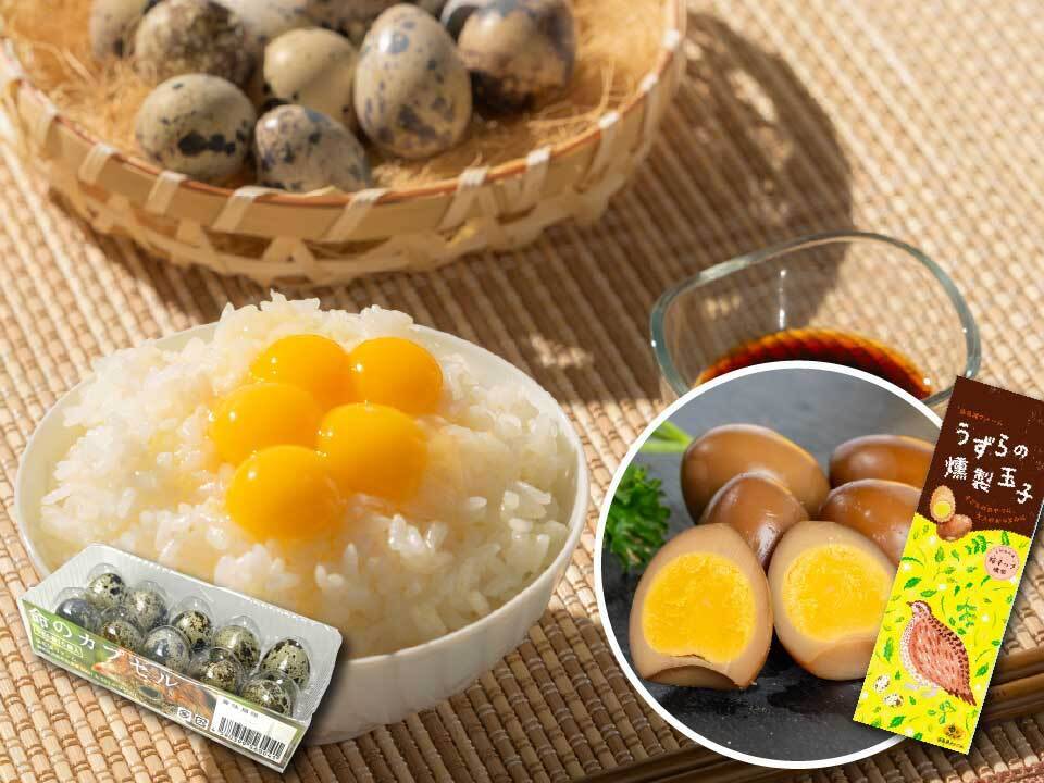 深みのある味です！うずらの燻製玉子5個入り5セット+うずらの生卵20個