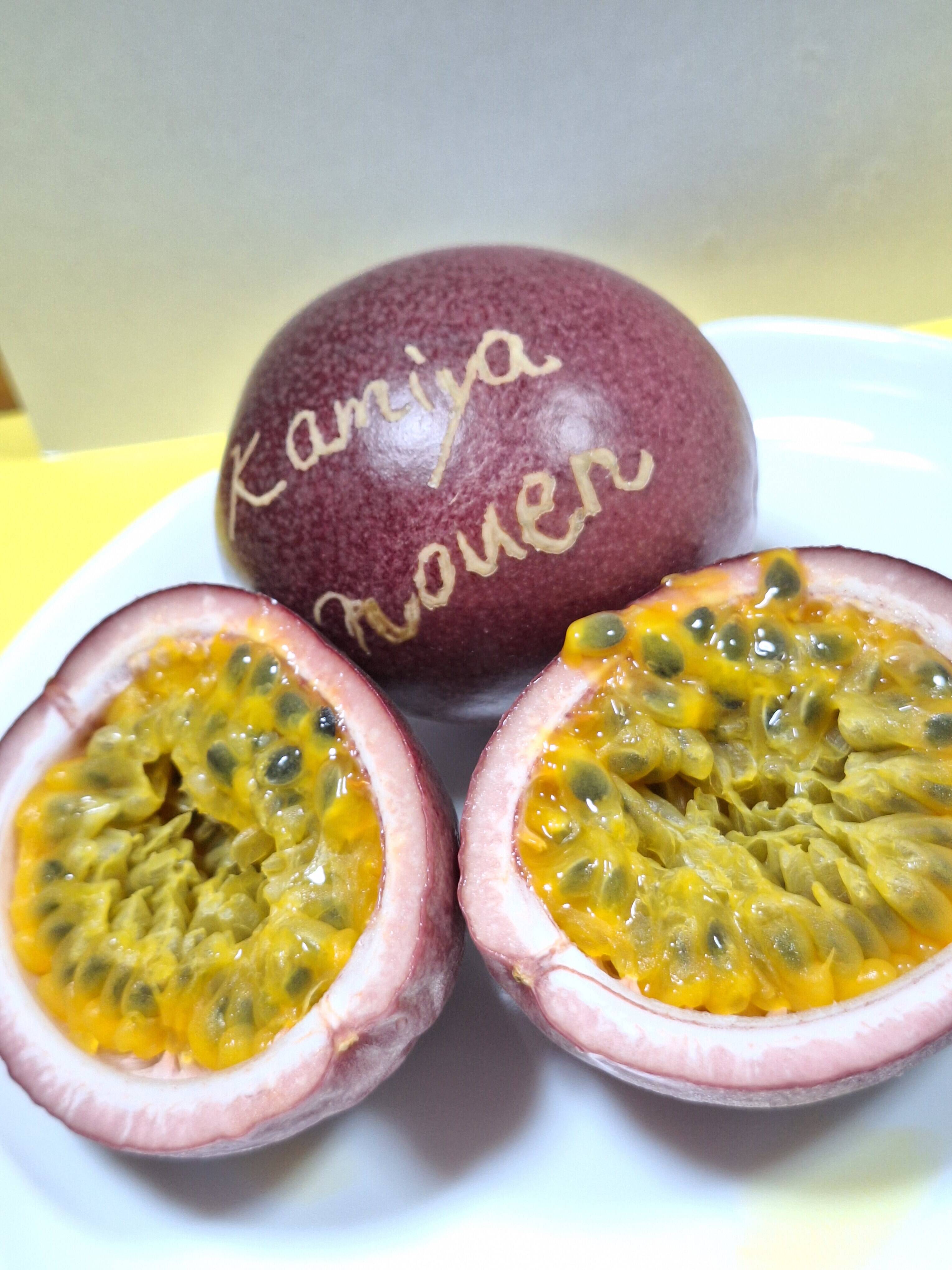 ちょっと小さめだけど果汁たっぷり】食べ頃パッションフルーツ 20個