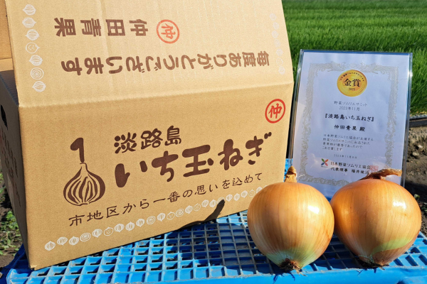 祝!3年連続金賞🏆】淡路島玉ねぎ3kg：兵庫県産のターザン｜食べチョク
