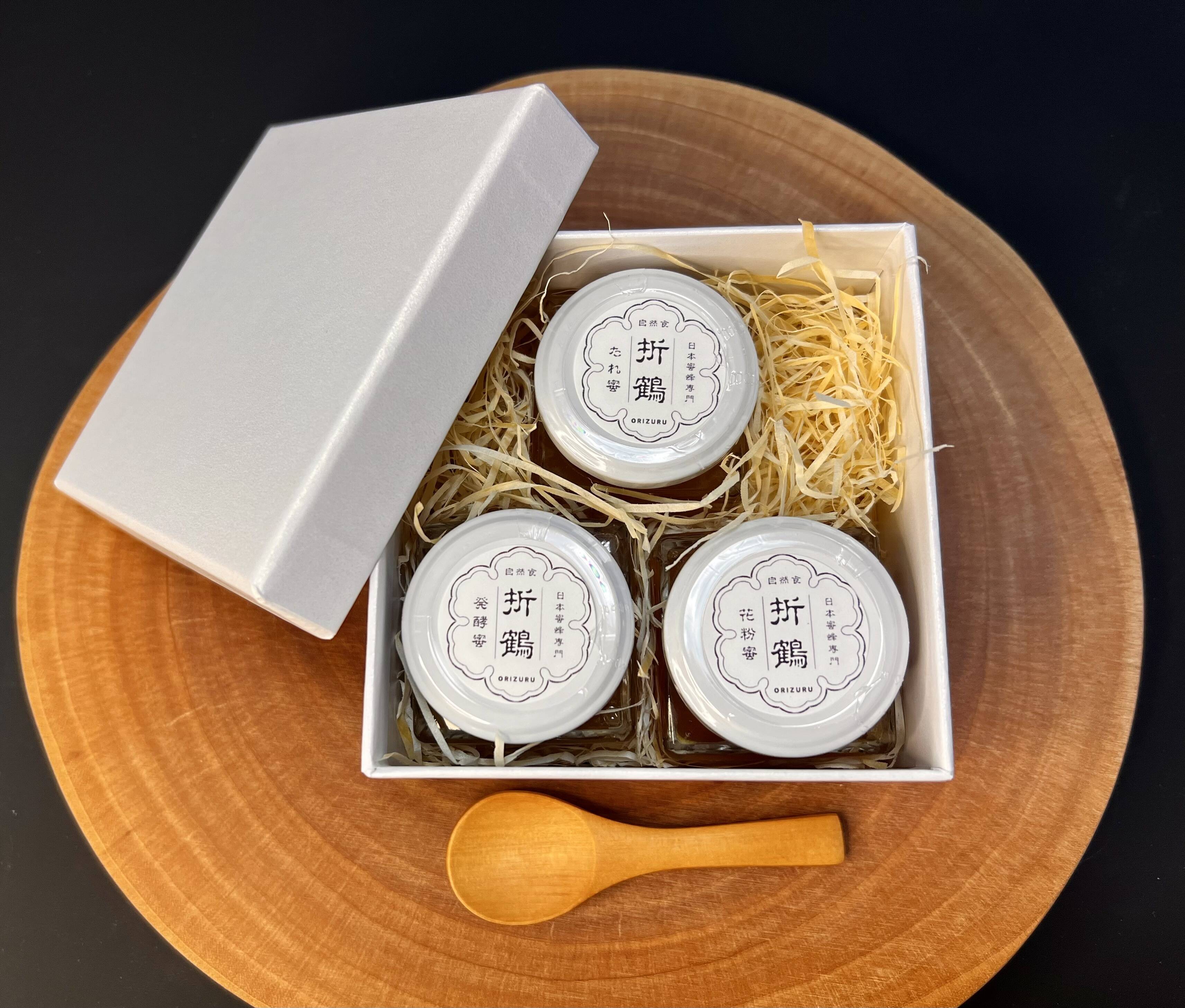 消費税無し ギフトBOX【味比べセット3種類】野生日本蜜蜂の発酵蜜、花粉蜜 その他