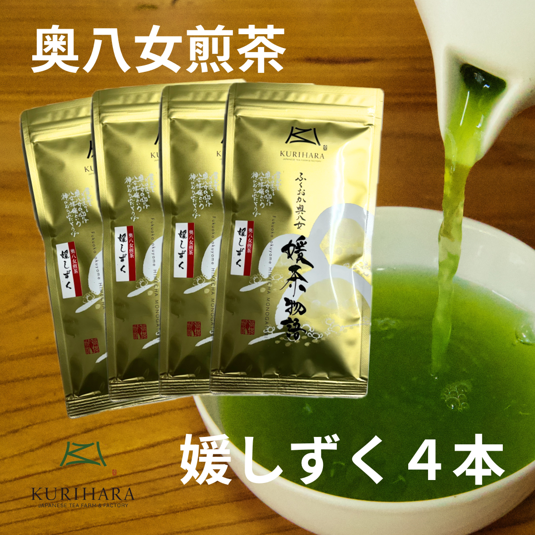 もも様100g4本