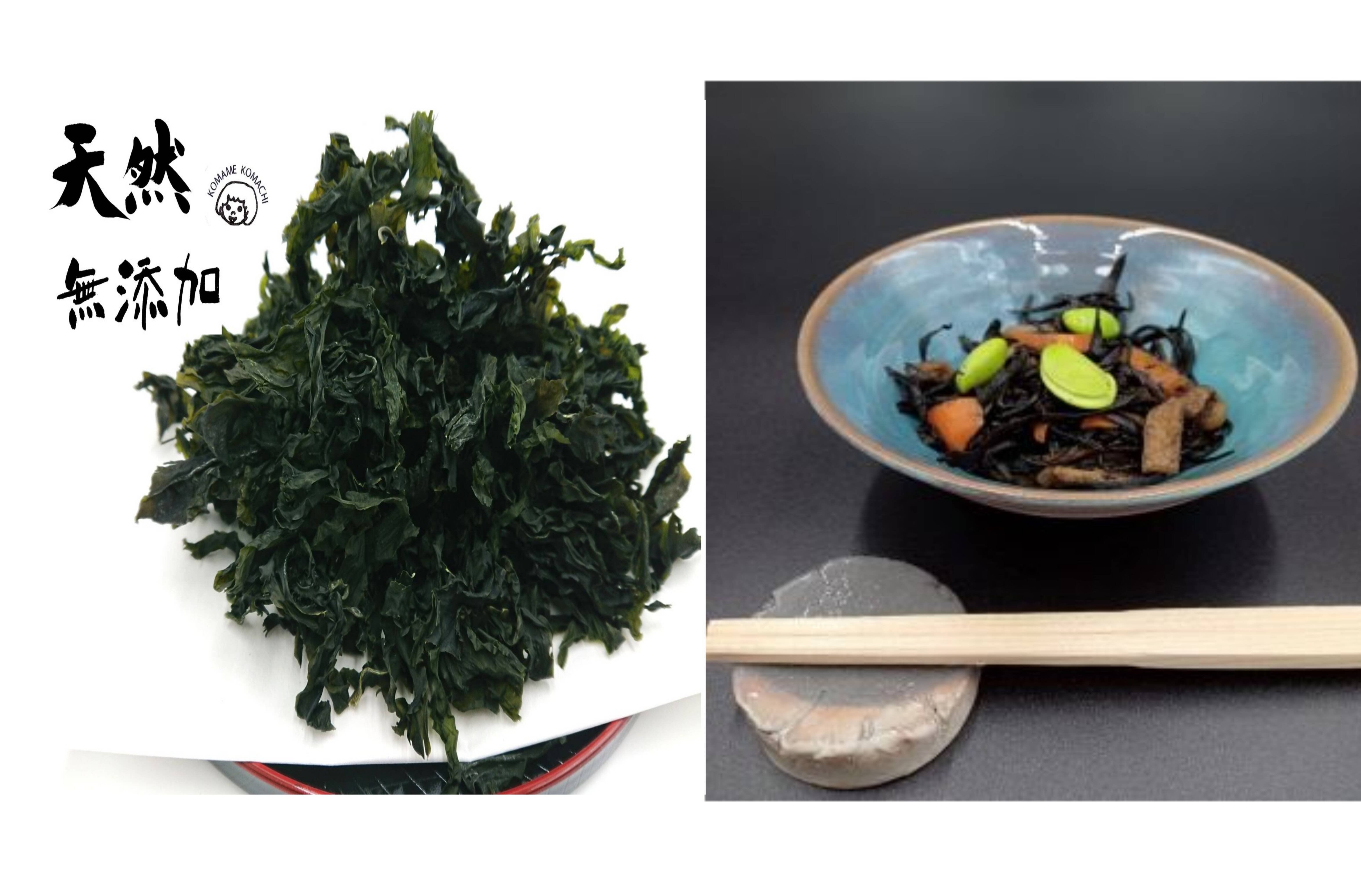 わかめ10袋　ひじき3袋 天然100％海藻セット】 わかめそのまんまの風味と食感を