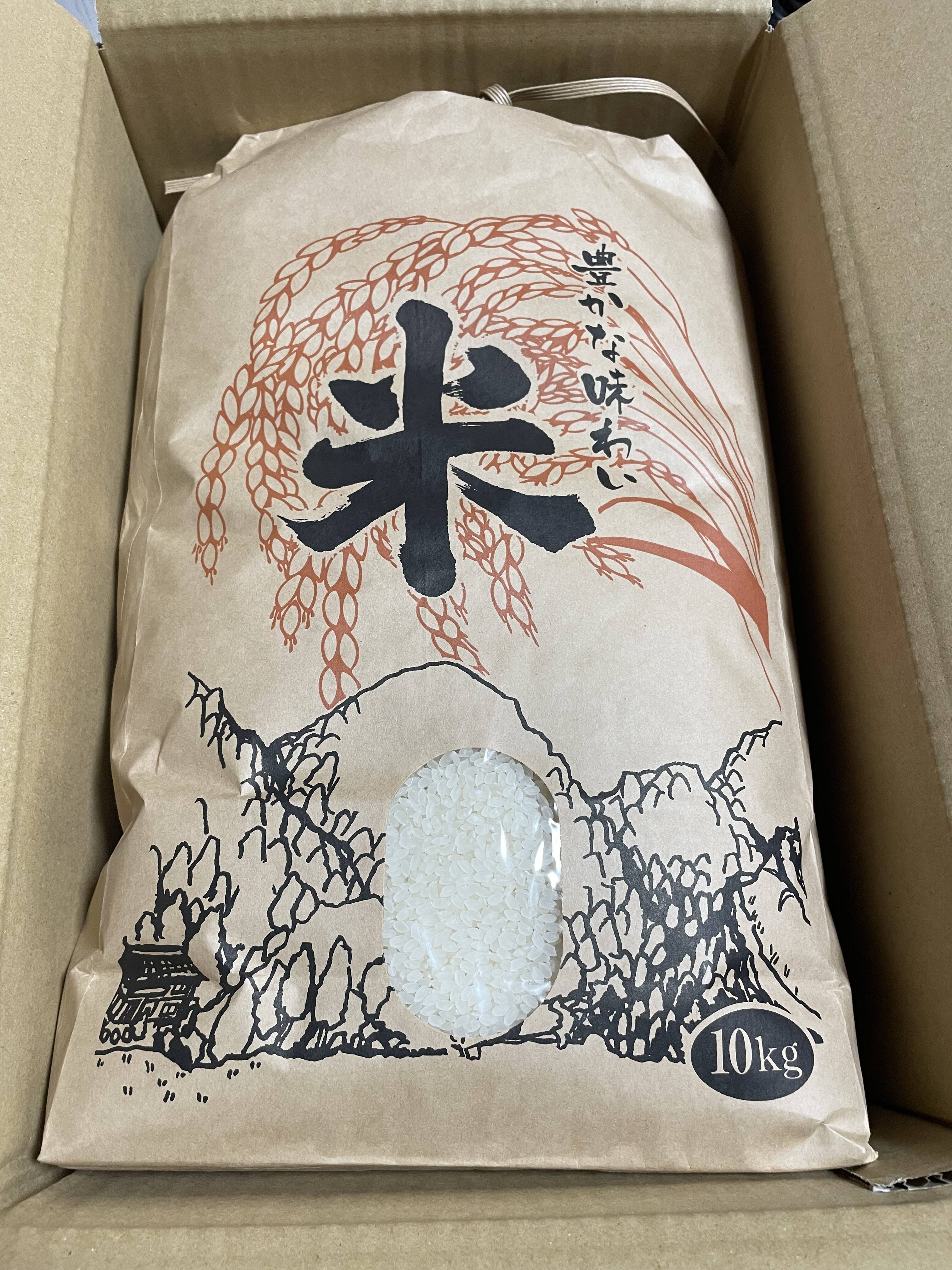 令和7年産【低農薬】広島県産あきさかり5kg 精米済：広島県産のあき