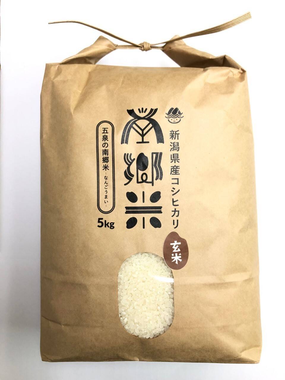 令和５年度富山県産コヒシカリ　農家直送　新米　価格比較