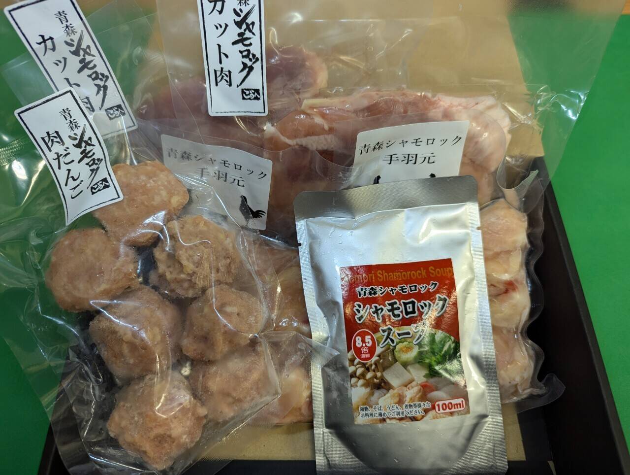 冬ギフト】青森シャモロック グルメ鍋セット（ペアサイズ）【お肉