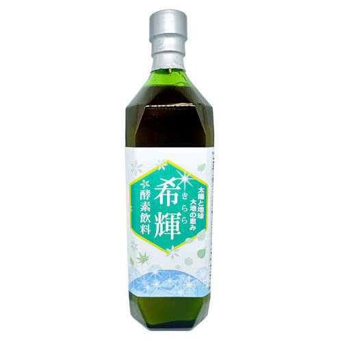 希輝（きらら）酵素飲料 （720ml） 【健康サポート農園】：大阪府産の