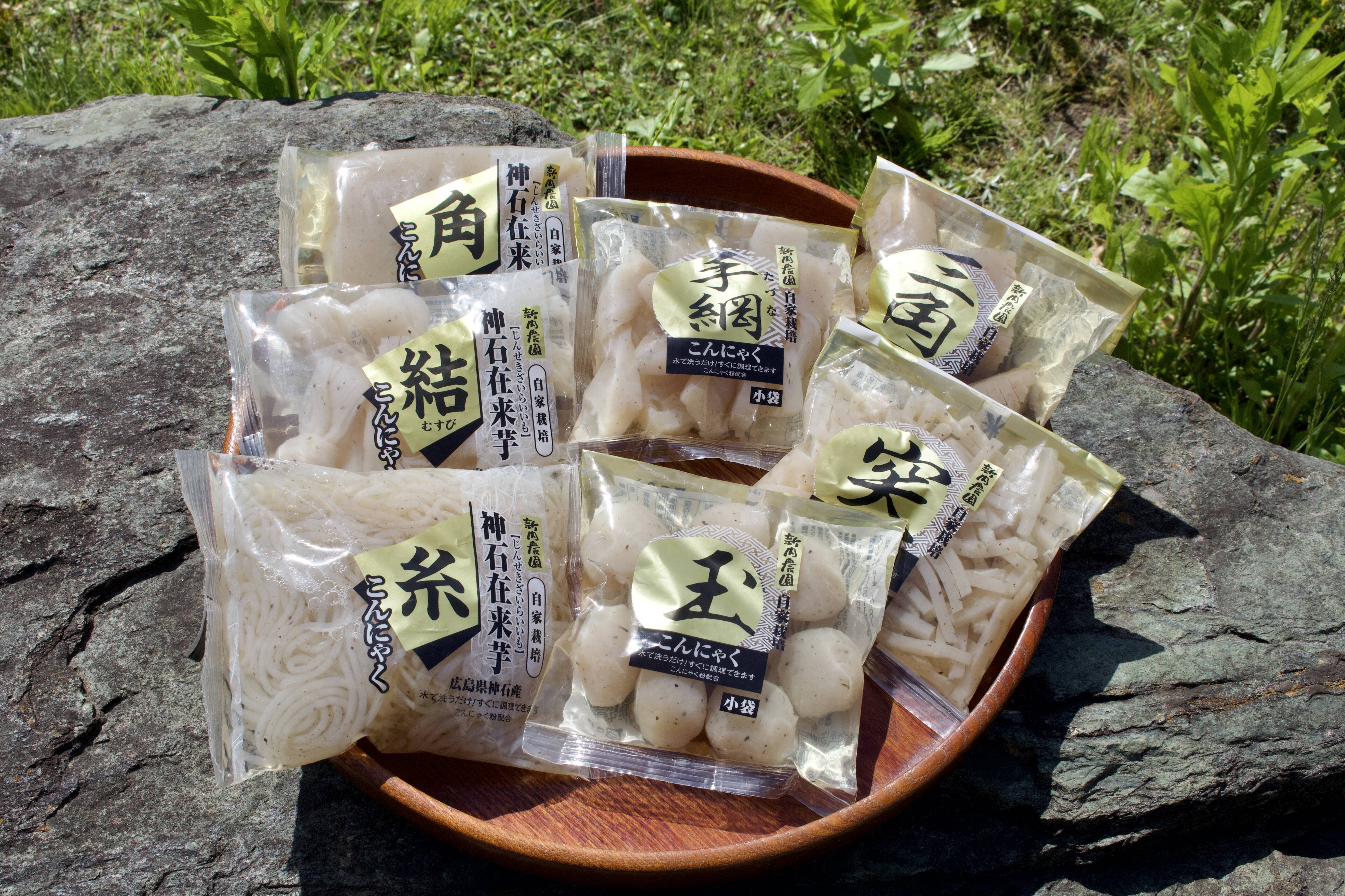 こんにゃく芋中玉梱包込み１０キロ こんにゃく芋中玉梱包込み10キロ - メルカリ