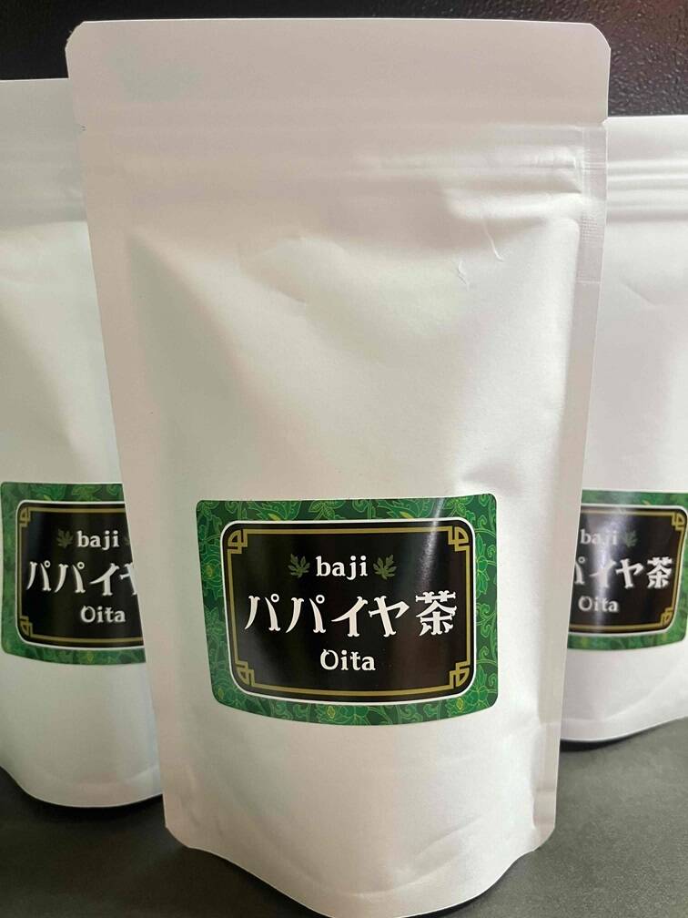 農薬不使用ノンカフェイン☆パパイヤ葉茶☆：大分県産のその他