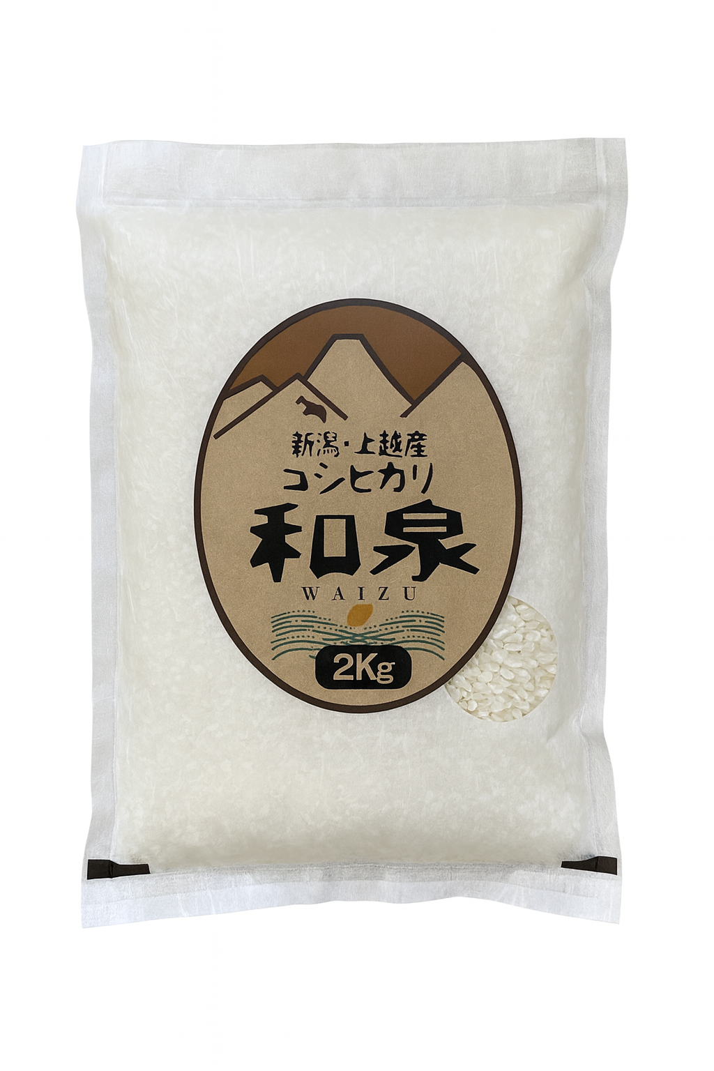 新潟県産コシヒカリ,和泉,2kg,令和7年新米,【受注後精米・農家
