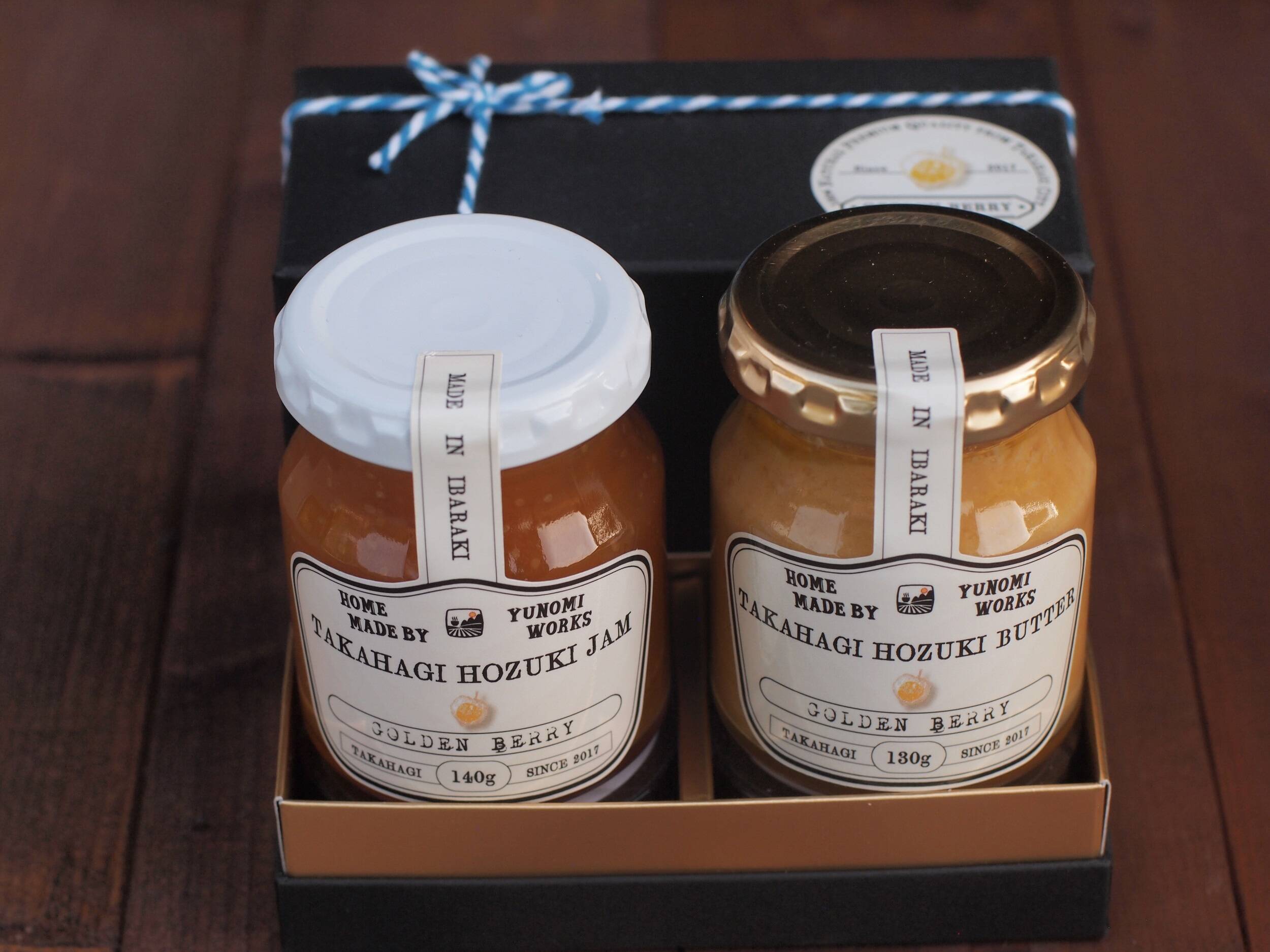 希少品　極美品　ブースター　ほのおのまい 高萩ほおずき ほおずきジャムとほおずきバターセット：茨城県産の