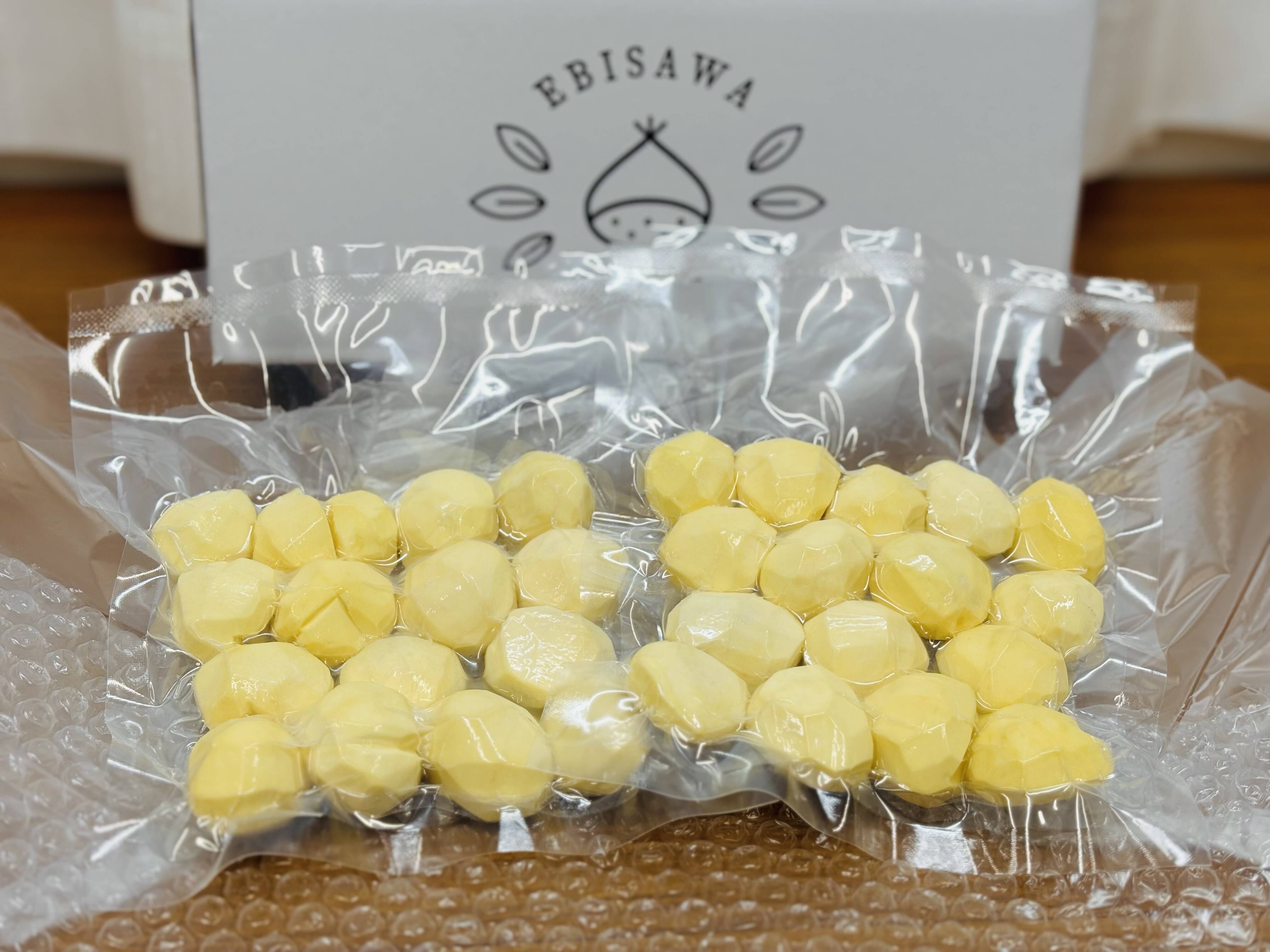 冷凍・完熟熟成むき栗】らくらく簡単！今日は栗ご飯♪国産むき栗（剥き