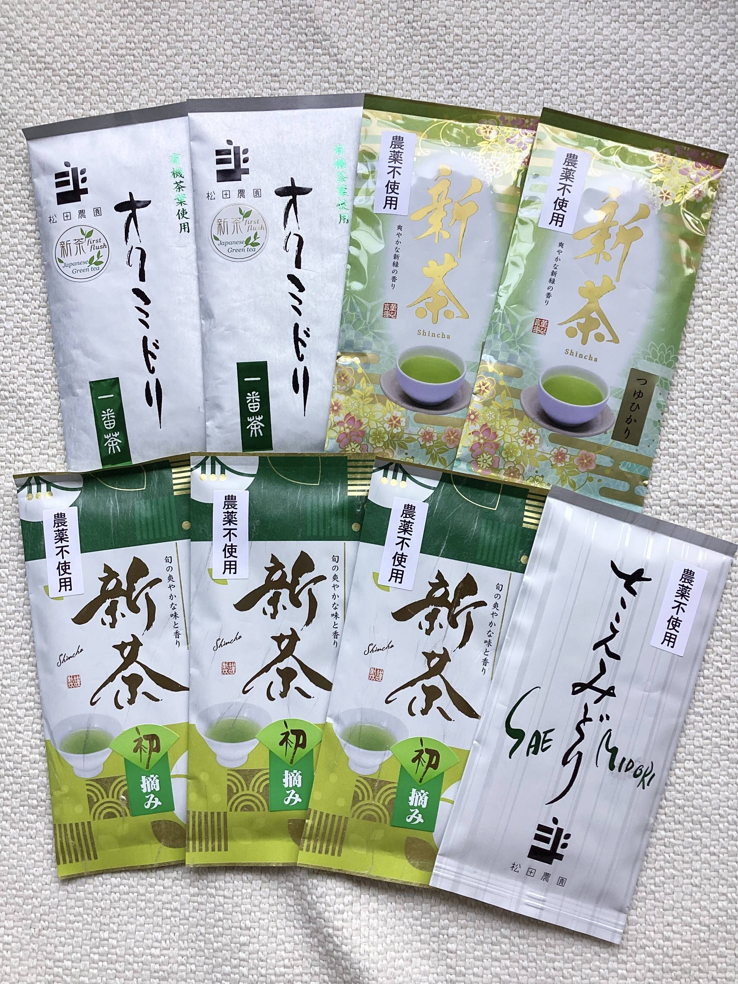 CAHLUMN　御茶ノ水　限定　福袋　松　XL 福袋2025】松田農園特選・農薬不使用緑茶福袋：静岡県産の加工品｜食べ