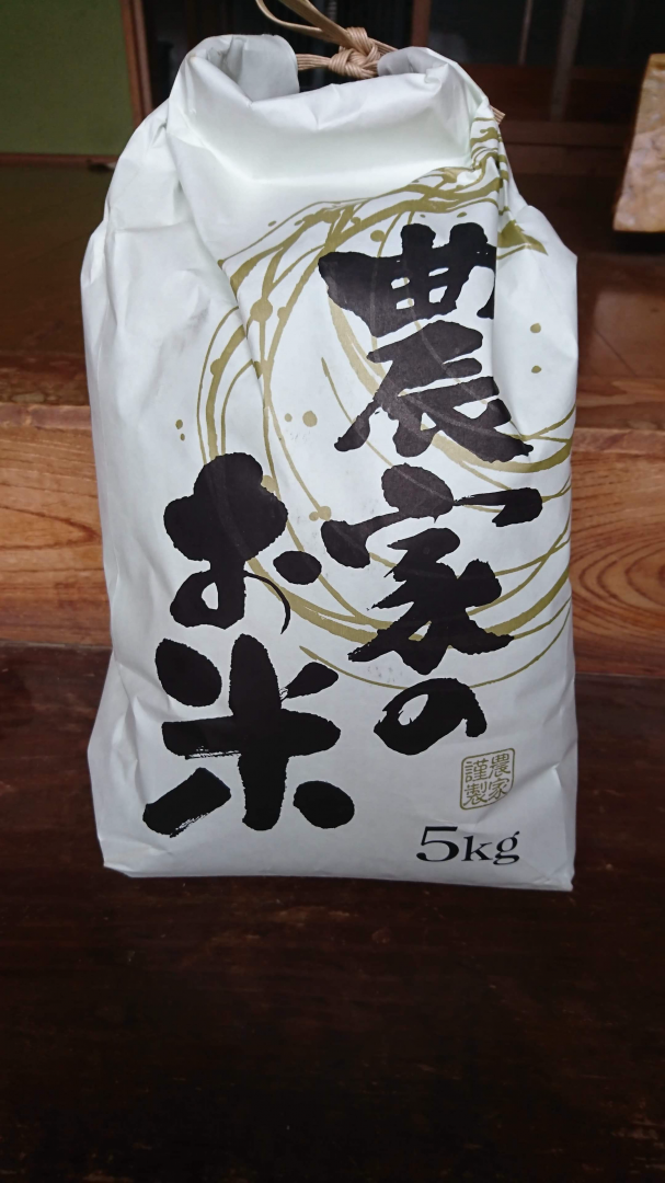 自然農！奈良県産新米令和5年【10kg】お米　玄米ヒノヒカリ