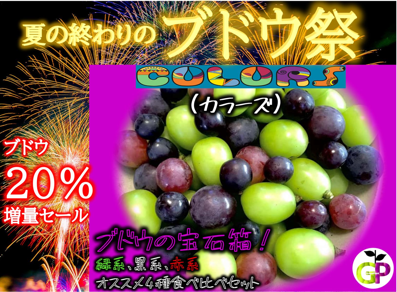 48282db71c5f65d9e7bf6148b0de3d