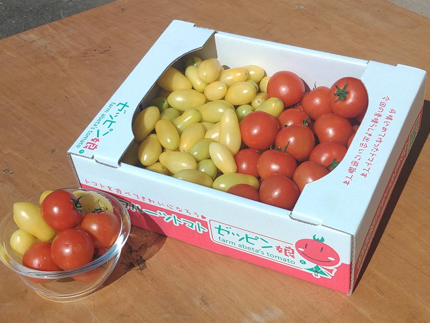 TZ1.8】パリっと食感、酸味が少なく甘味を感じやすいトマトらしくない