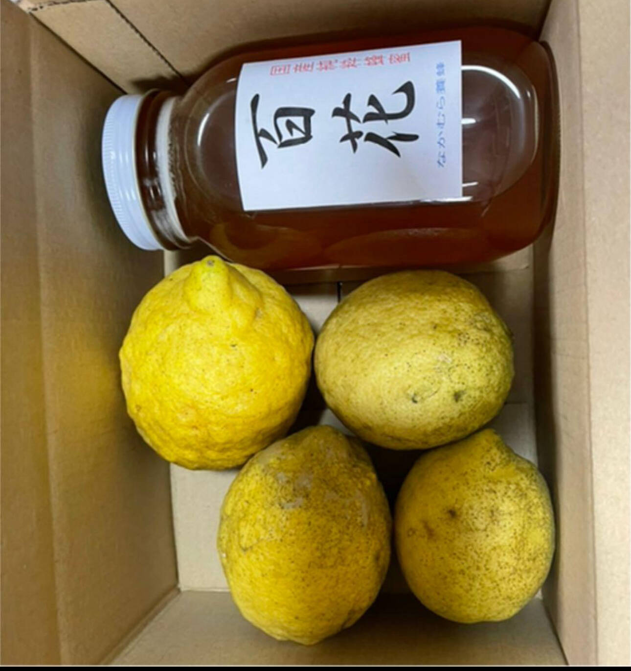 檸檬2キロと百花国産純粋蜂蜜1.2キロ:広島県産のはちみつ|食べ 檸檬2キロと百花国産純粋蜂蜜1.2キロ:広島県産のはちみつ|食べ