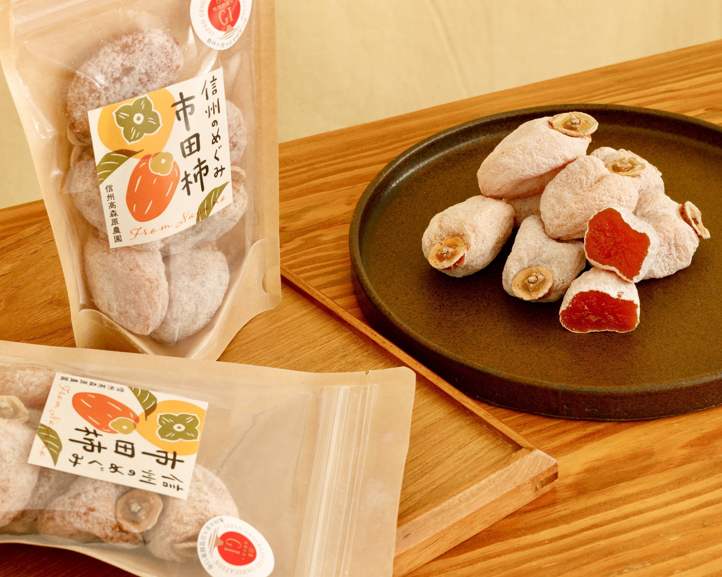 市田柿　約20kg 南信州産市田柿 約20kg(やや硬め) - メルカリ