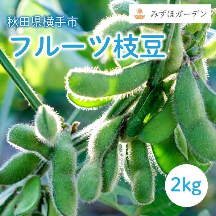 4af238a2438123ffe2468f549df67b