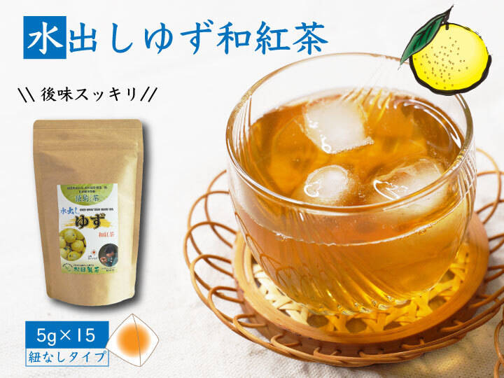 ＊ゆのちゃみ＊ goyougura-okawa_4580193240903-12