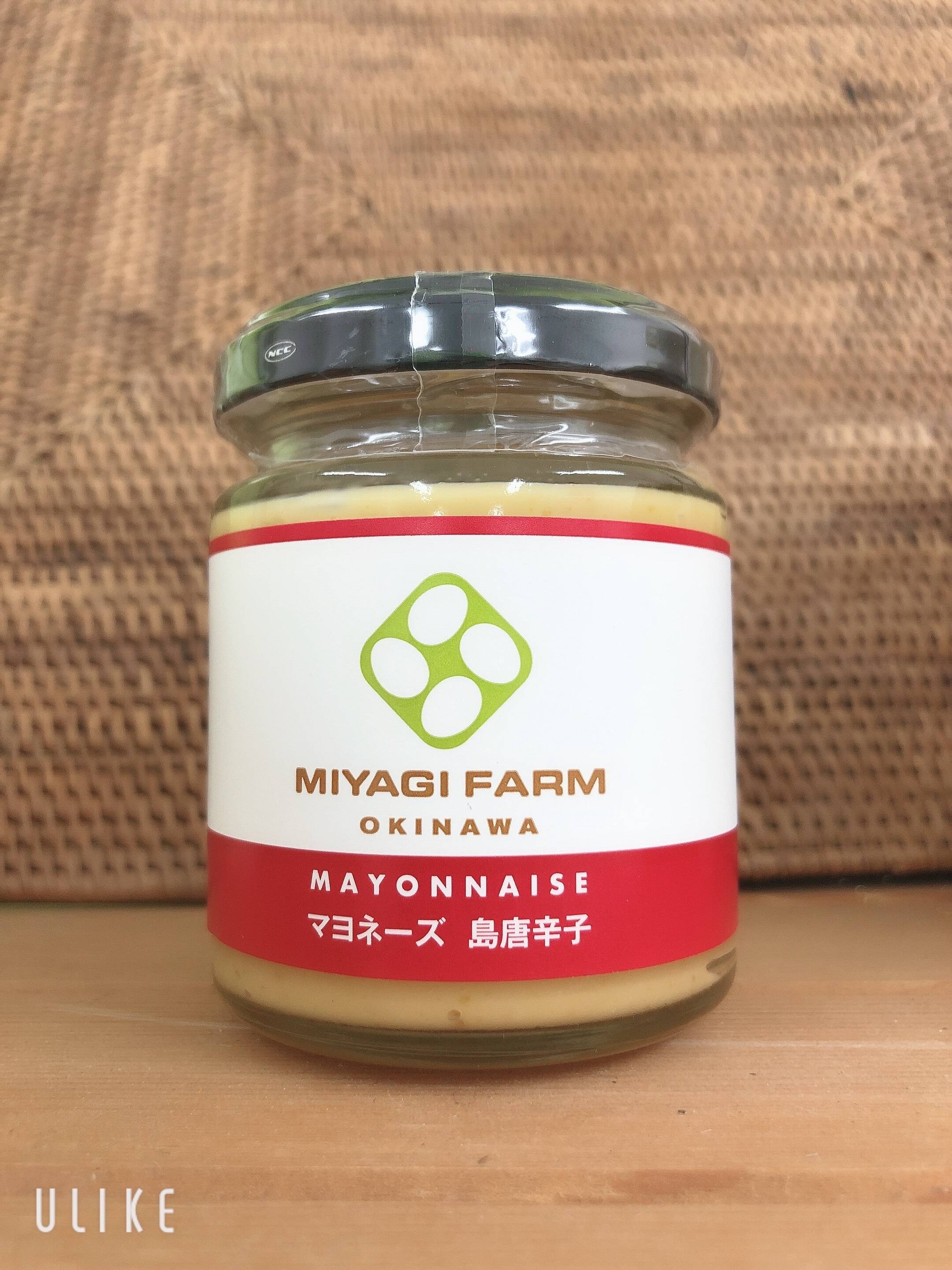 マヨ様ご確認ページ 農場直送朝どれ平飼いたまごで作ったたまご感あふれる手づくり