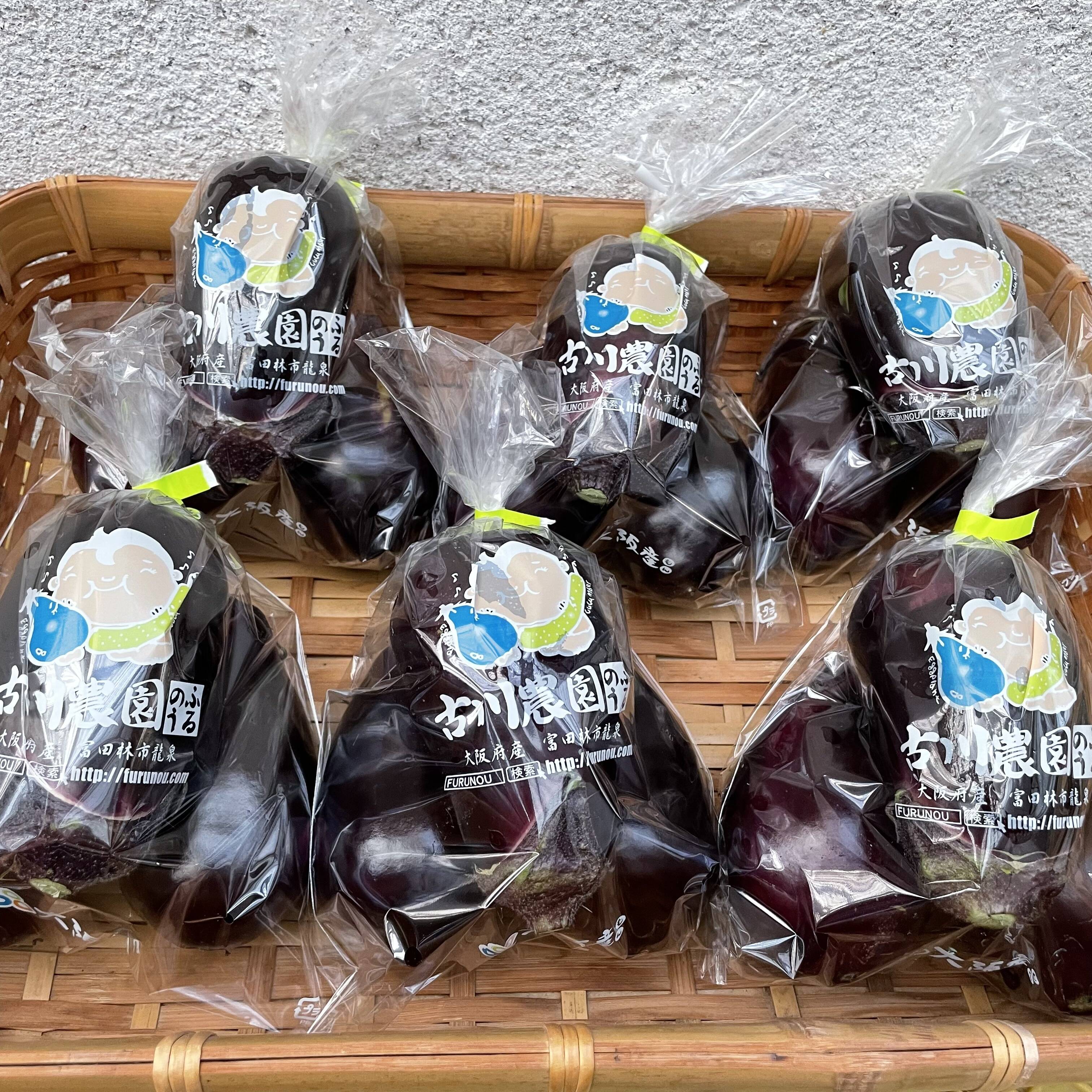 生でも食べられる「水なす」家庭用 3個入×6袋：大阪府産の水なす｜食べ