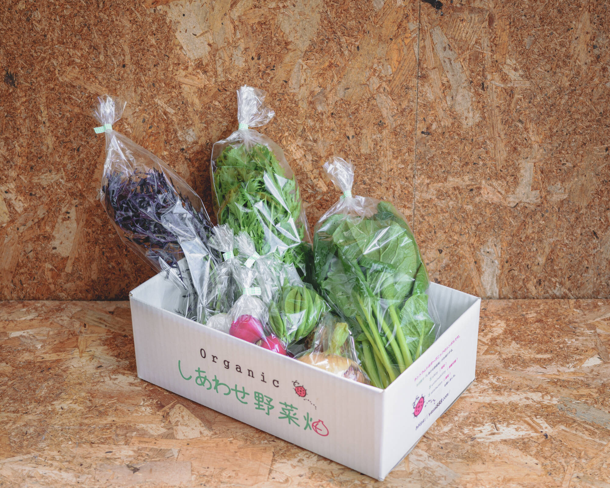 予約一旦ストップいたします。農家直送、野菜セット、奈良県産、