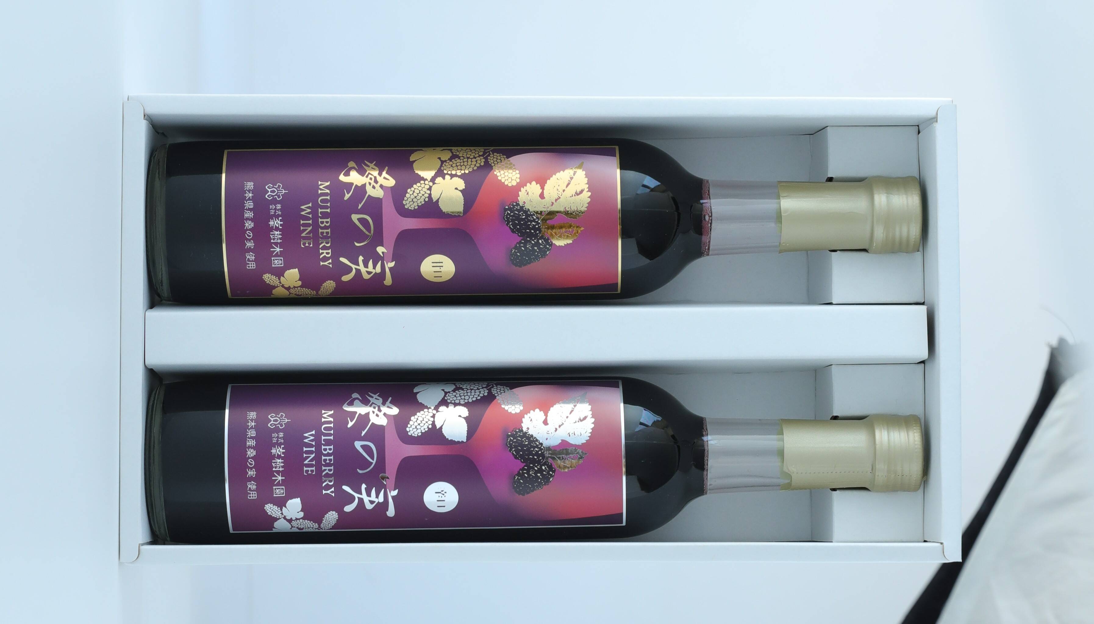 【レア】中央葡萄酒 ワイン くまのがっこう15周年記念セット レア】中央葡萄酒 ワイン くまのがっこう15周年記念セット レア】中央