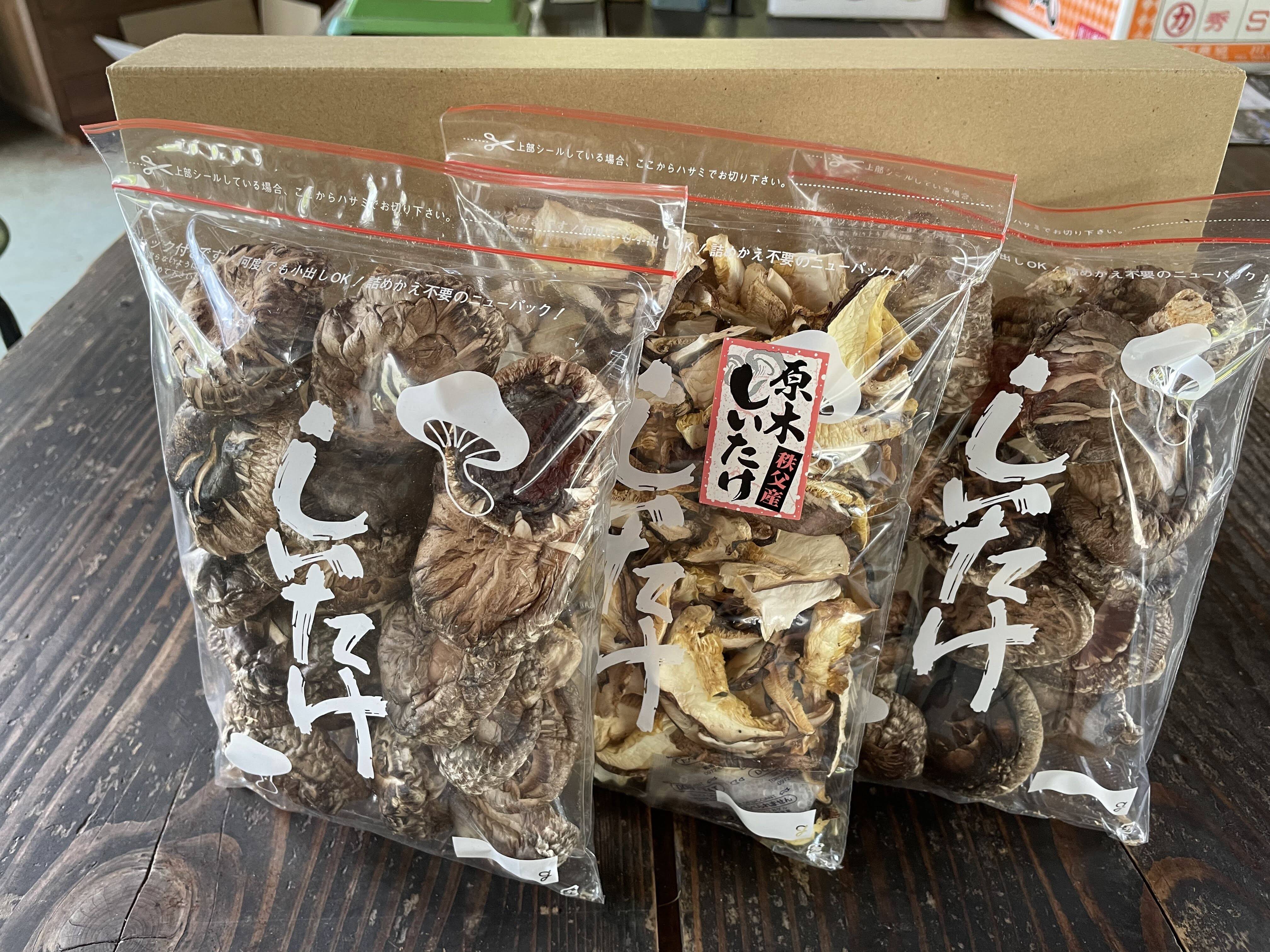 通販生活蒲焼きいわししいたけ&ひじき入り2袋×2袋 通販生活蒲焼きいわししいたけ&ひじき入り2袋×2袋 魚介類(加工食品)