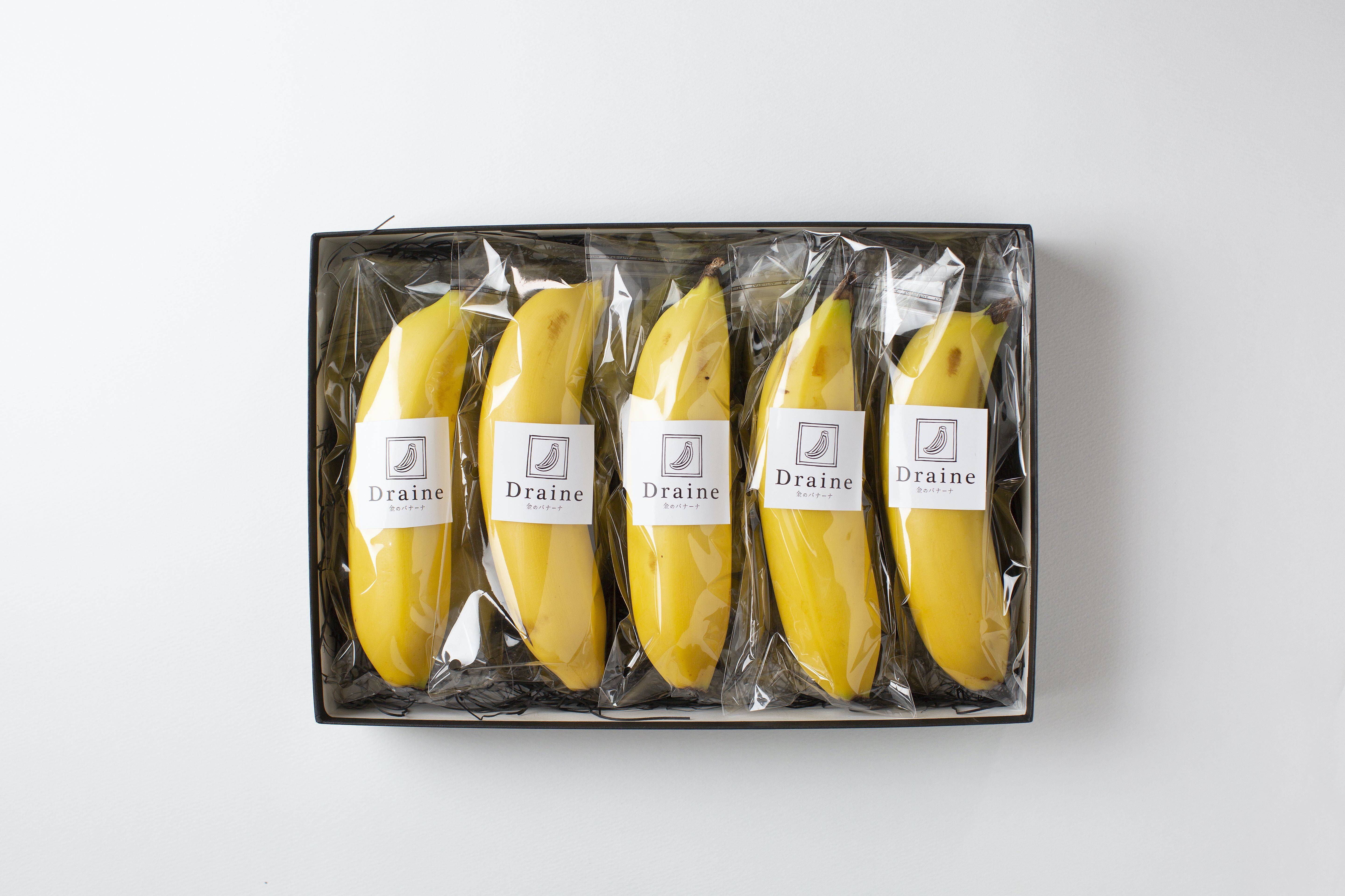 ギフトに最適 皮ごと 糖度25度 Draine 金のバナーナ お試し5本セット 岡山県産の果物 食べチョク 産地直送 産直 お取り寄せ通販 農家 漁師から旬の食材を直送