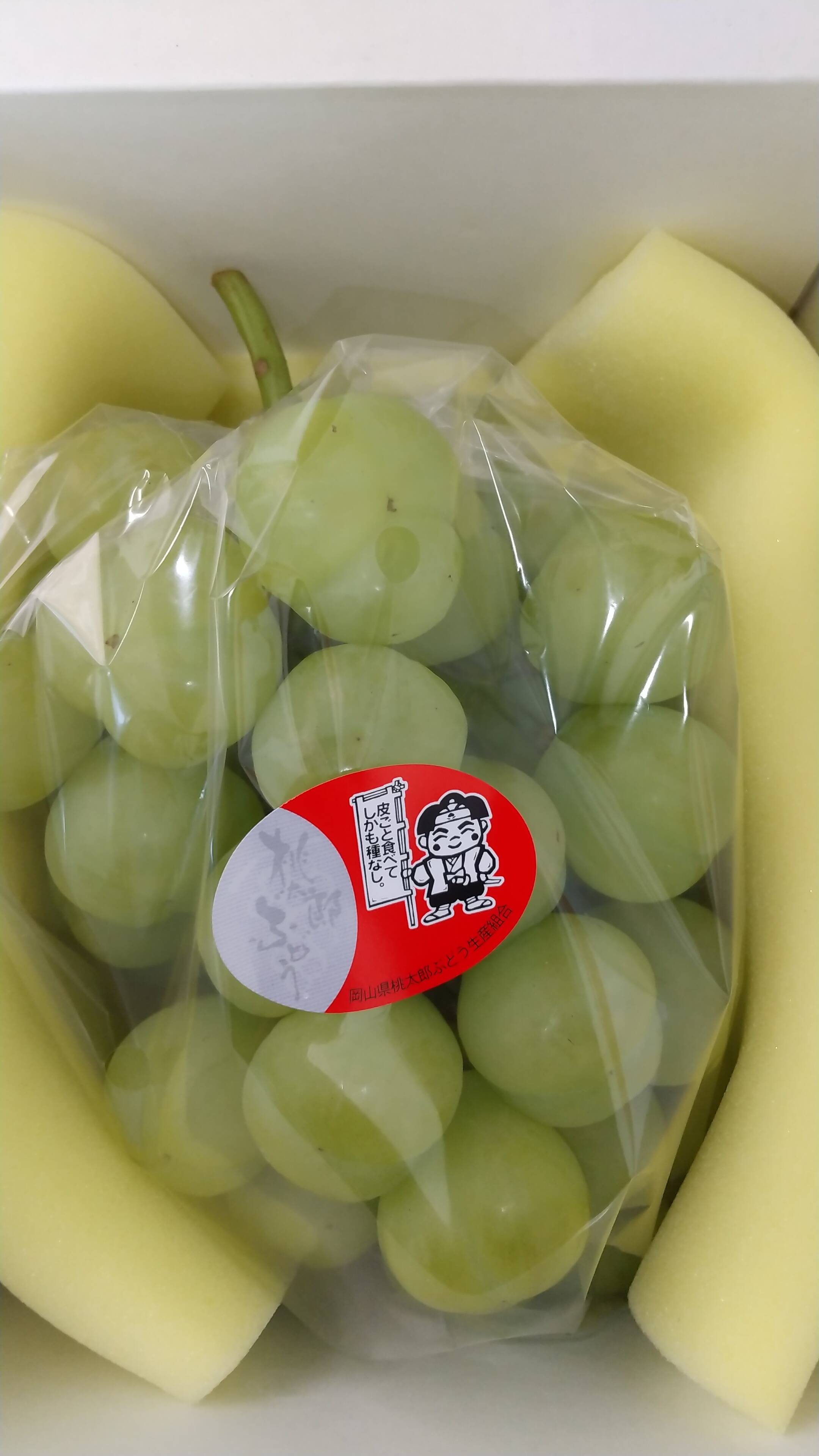 パリパリ、シャクシャク！桃太郎ぶどう 1房700g：香川県産の瀬戸