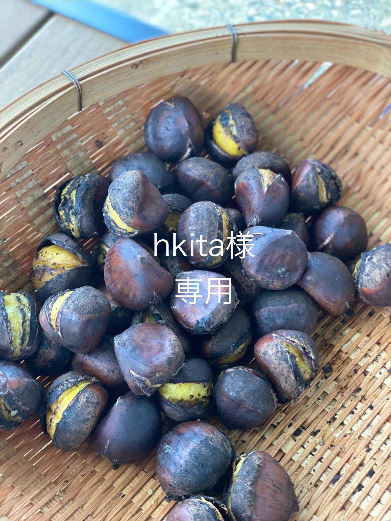 hkitaさまご専用氷蔵熟成栗丹波美玖里、銀寄5Lサイズ2kg：兵庫県産の