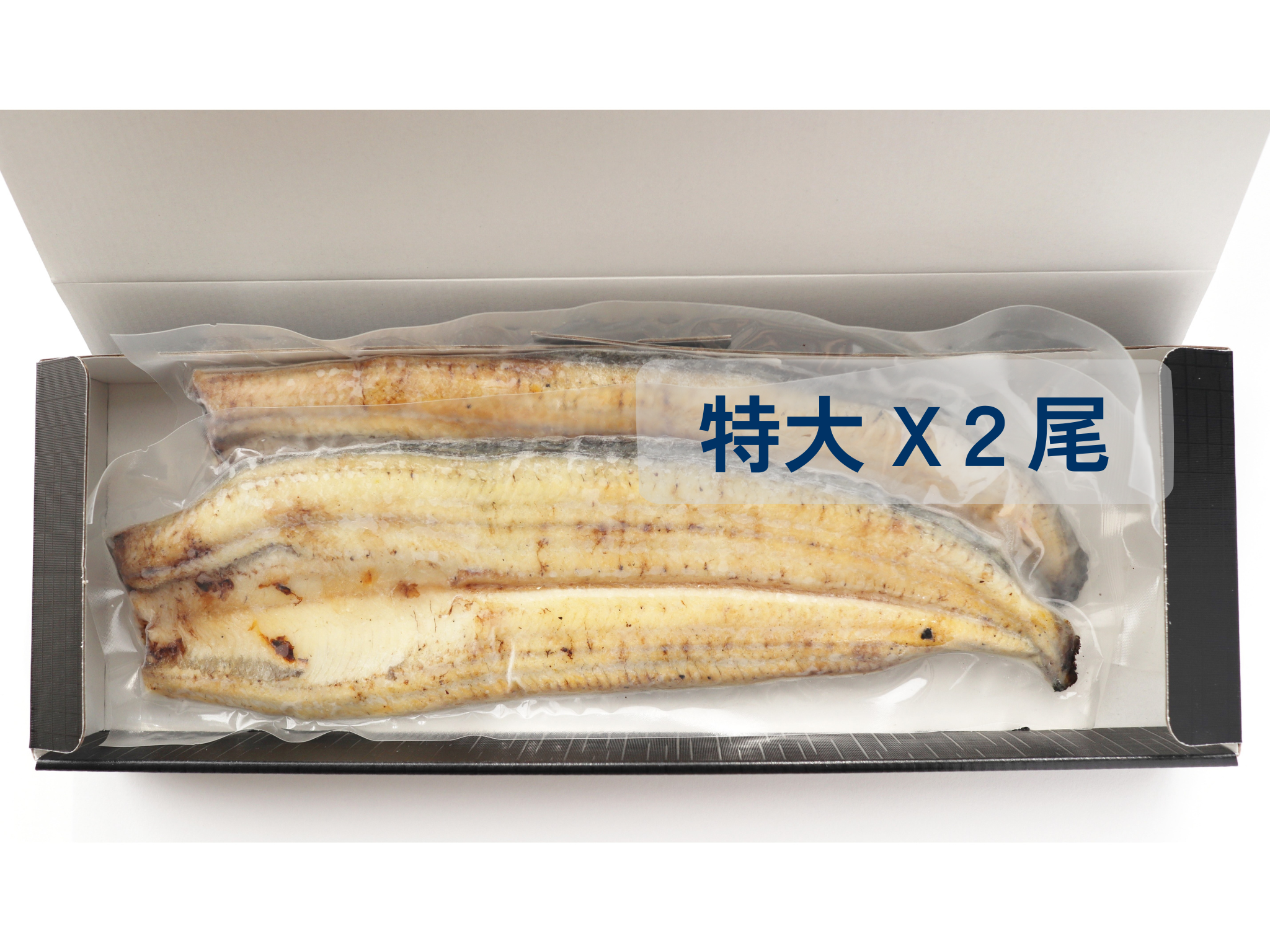 2026年度新仔】丸和うなぎ白焼き(特大サイズ) X 2尾 ※1尾 180g：愛知県