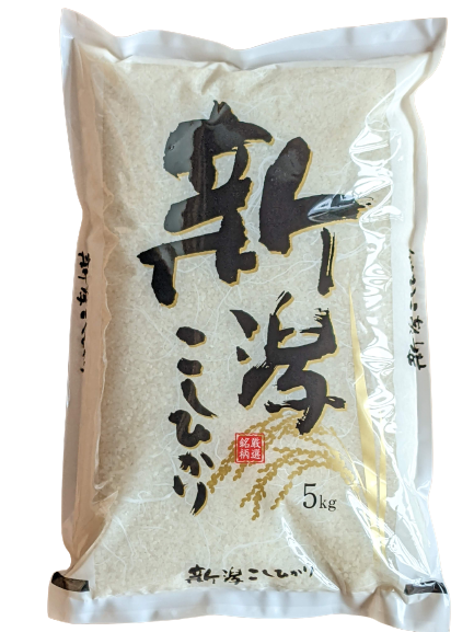 令和4産】【離乳食にも】有機JAS 新潟コシヒカリ（玄米5kg）#しただ産