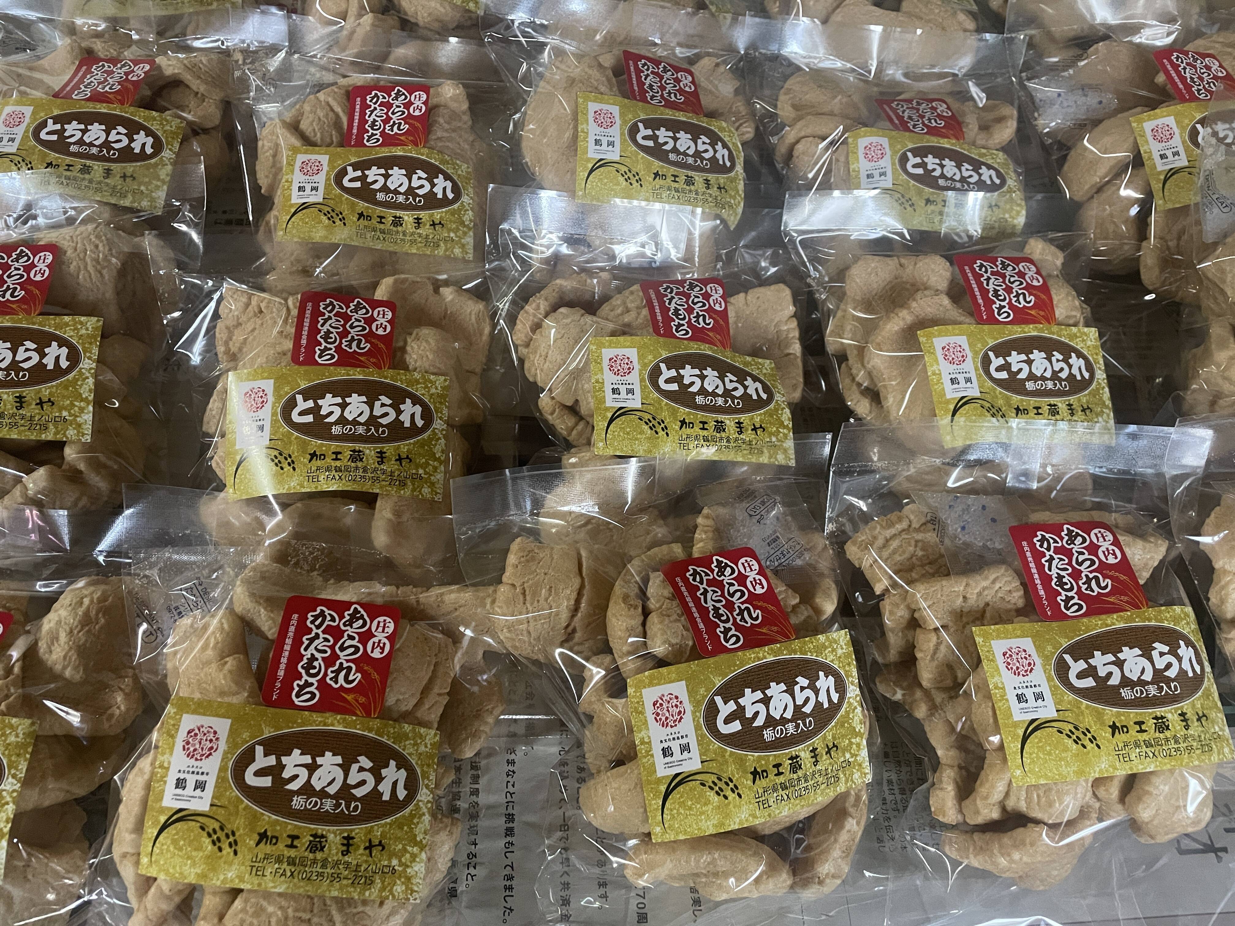 Arare様 リクエスト 2点 まとめ商品 もち米でつくった手作り堅餅菓子2 