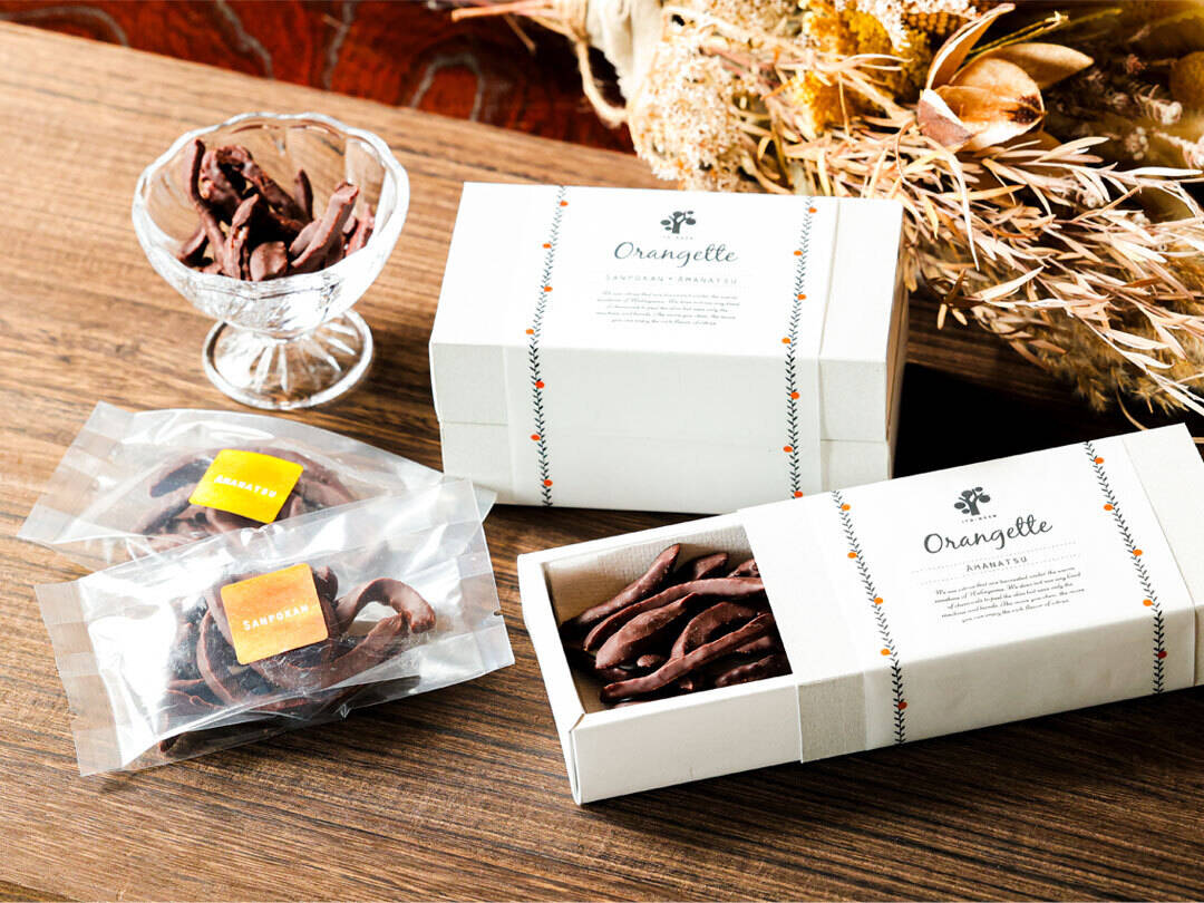 ホワイトデー早期割引】【冬季限定】【数量限定】かんきつピールの