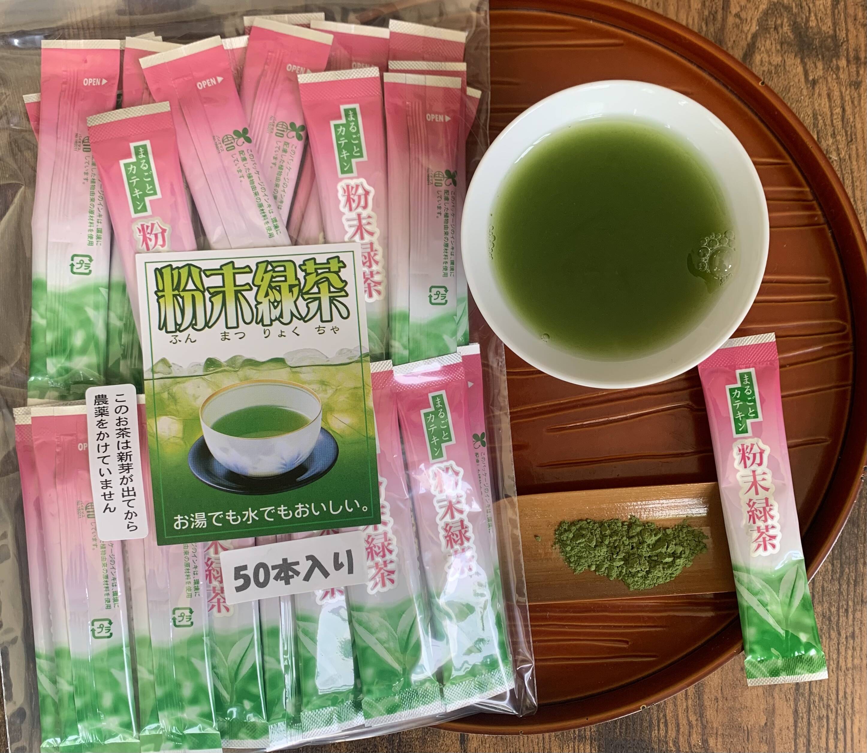 【栄養素たっぷり！】さっと溶かせて簡単♪春番茶パウダー100g(100杯分) 栄養素たっぷり】さっと溶かせて簡単♪春番茶パウダー100g(100杯
