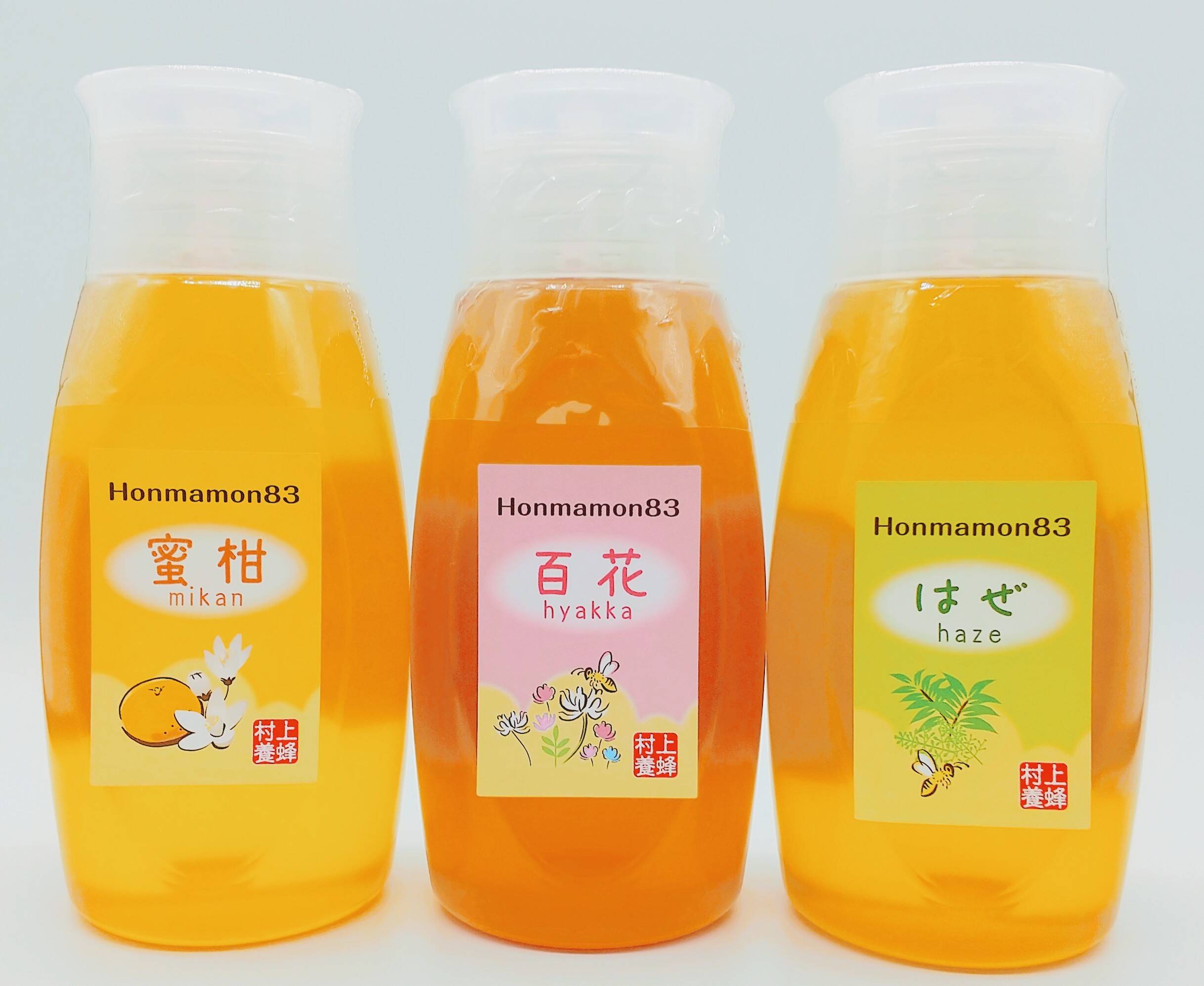 未開封】播磨屋本店 ＊ 野の花玉手箱3箱 小缶2 大缶 【