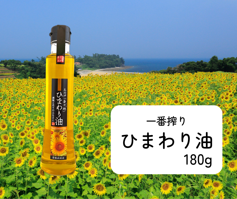 [専用出品]ひまわり ひまわりギフトボックス-S(W160×D130×H70): ギフトボックス・化粧箱