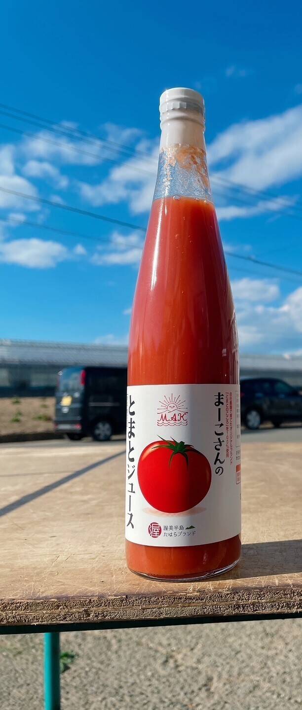 とまとページ r21710286-1.jpg