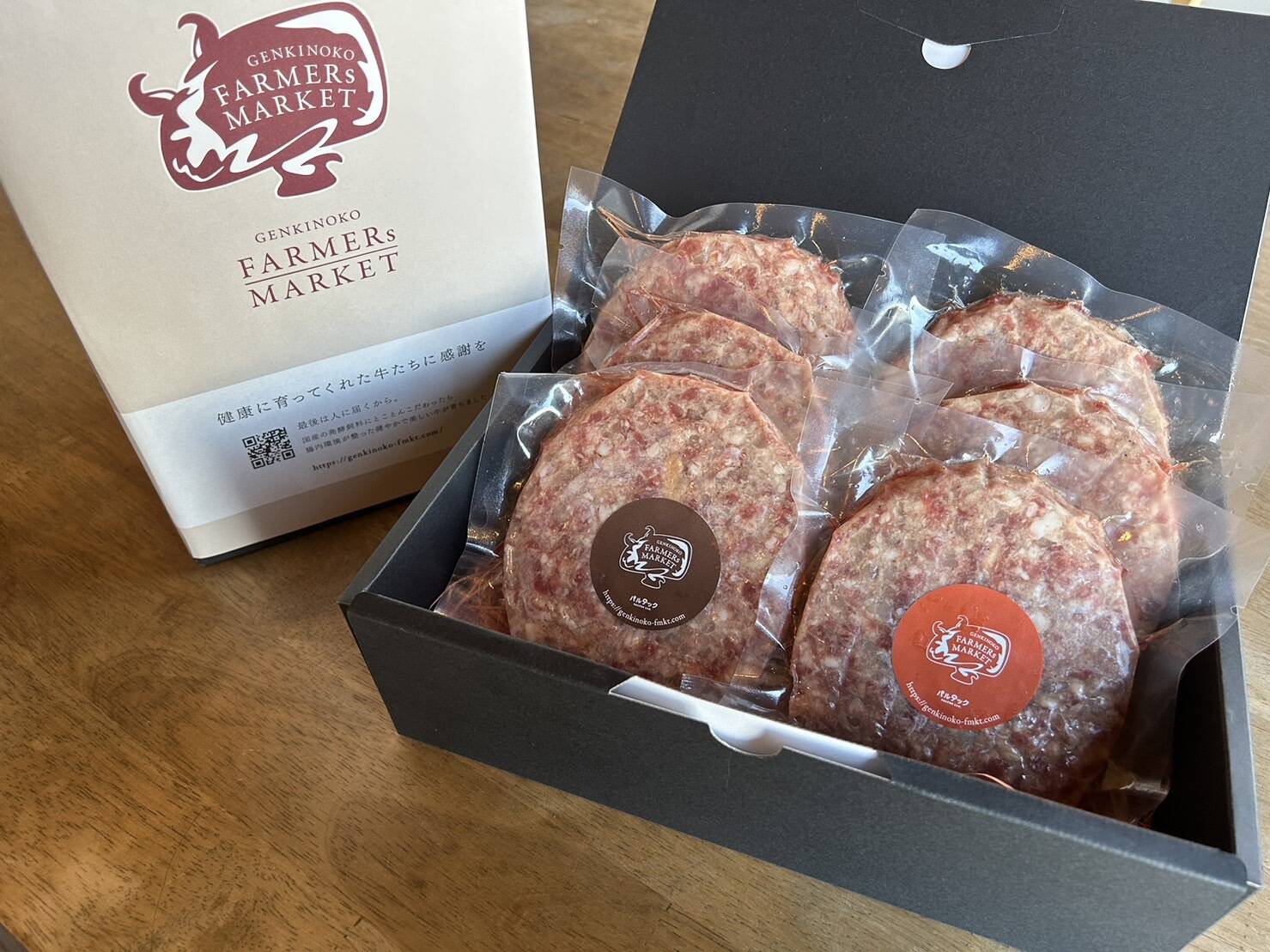 アルテッツァバンパー、フォグ付きのみ 北海道限定 引き取り限定