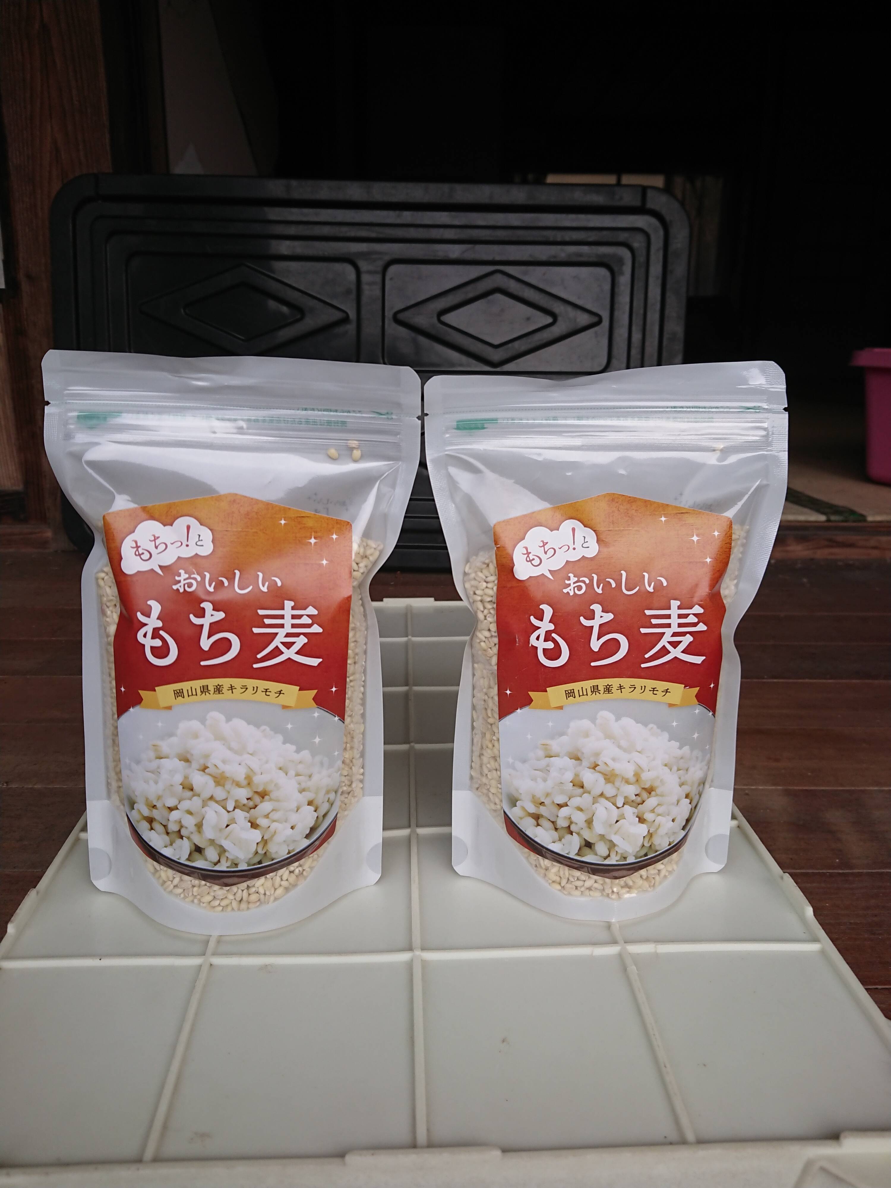 プチっ！と、からだよろこぶ、もち麦「キラリモチ」500g入り×2パック