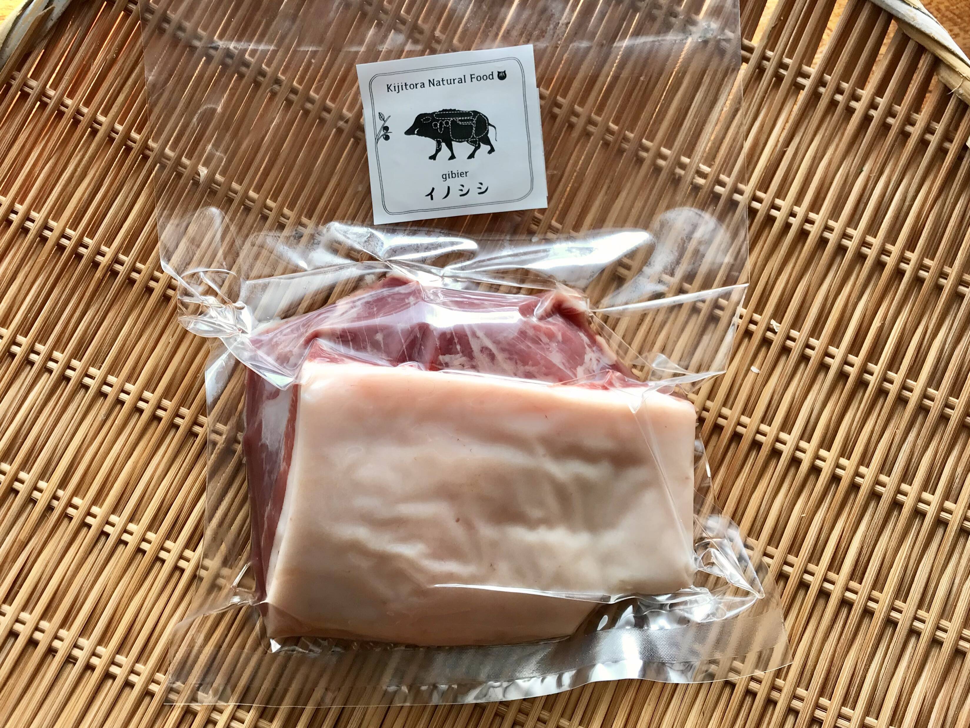 旬✨イノシシ《ジビエ》【猪肉ランプ 410g ブロック】260131-3：岡山県