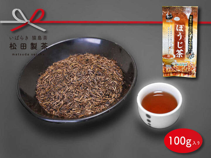 おすすめ】くきほうじ茶／100g 幼児からご年配の方まで 就寝前の水分
